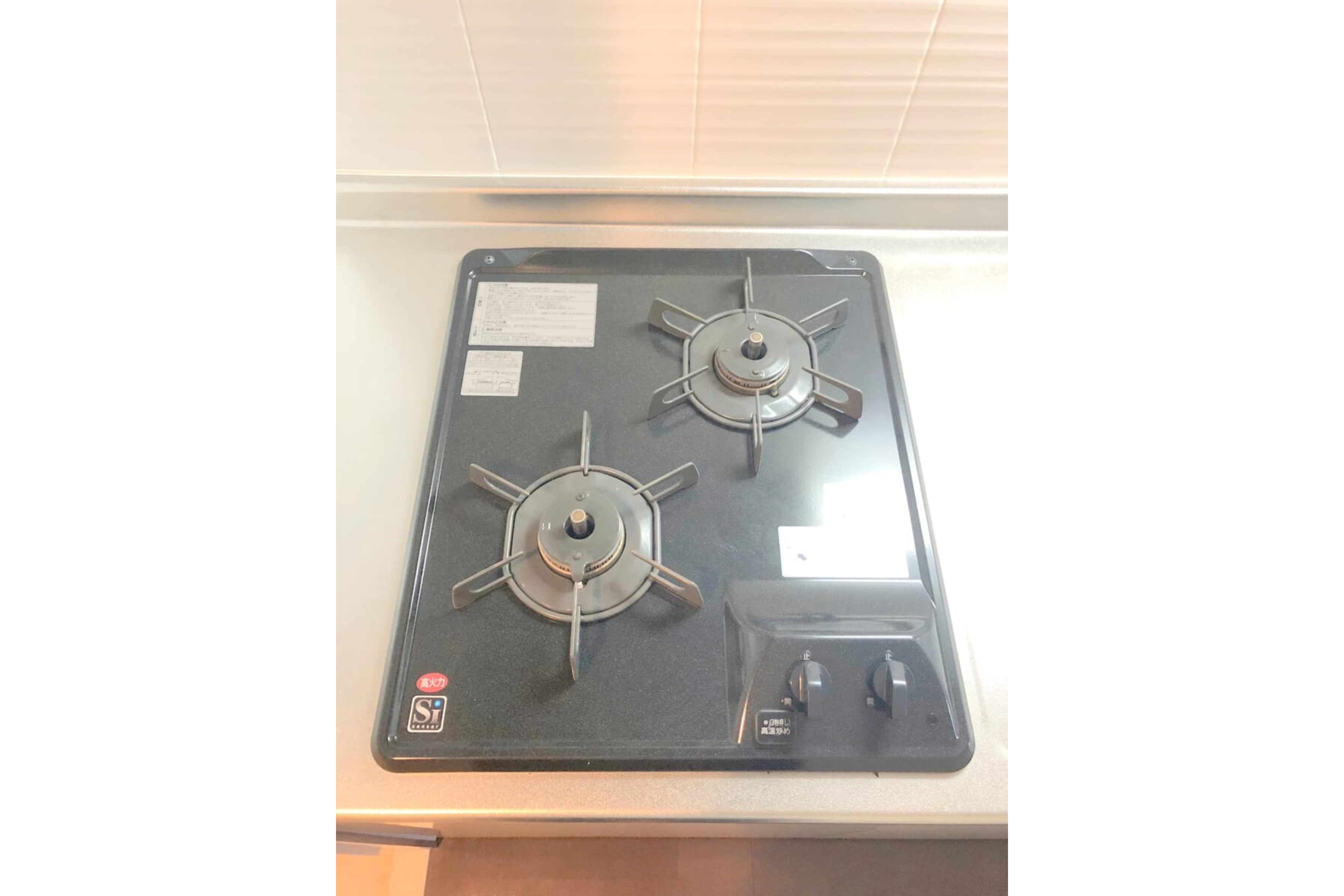 ハイグレードタイプのイメージ