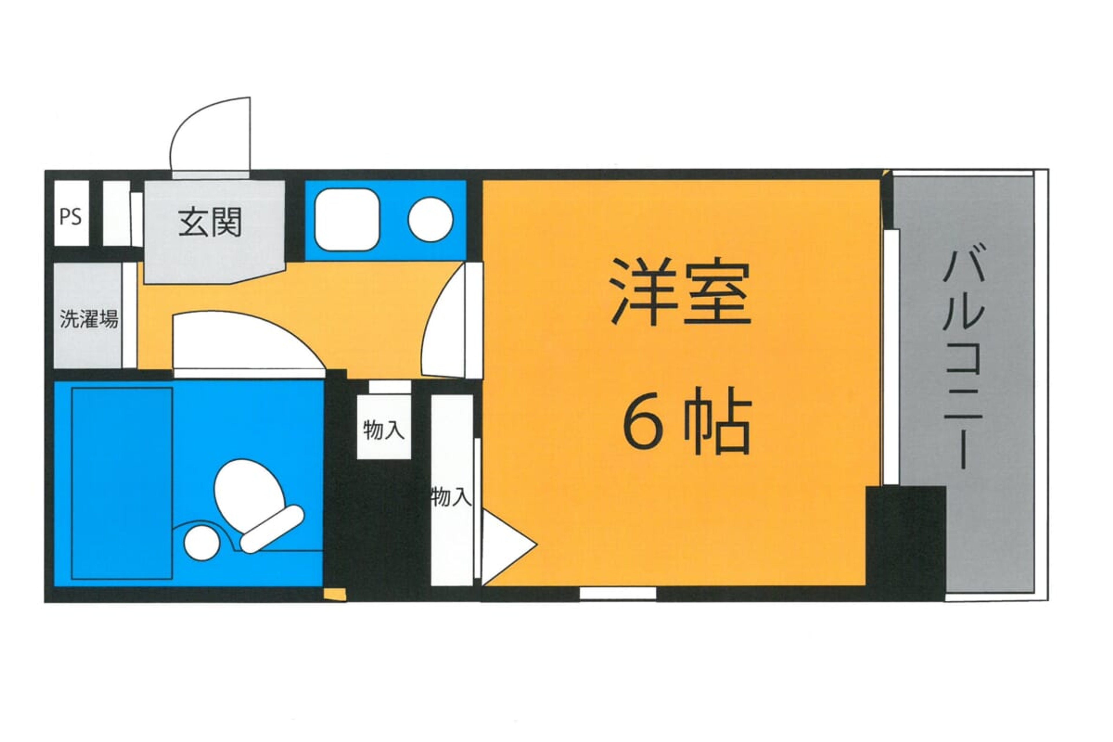 スタンダードタイプのイメージ