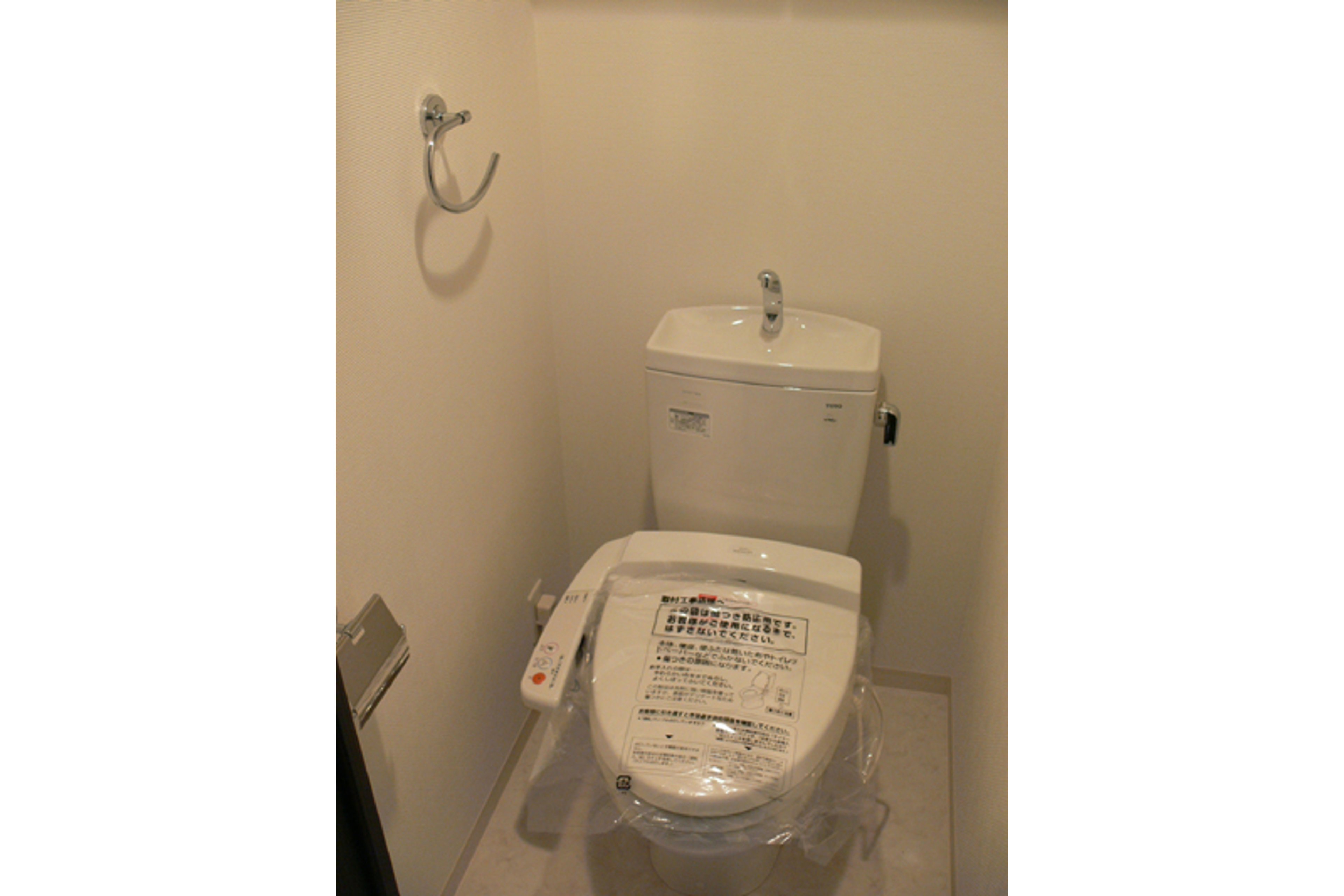 ハイグレードタイプのイメージ