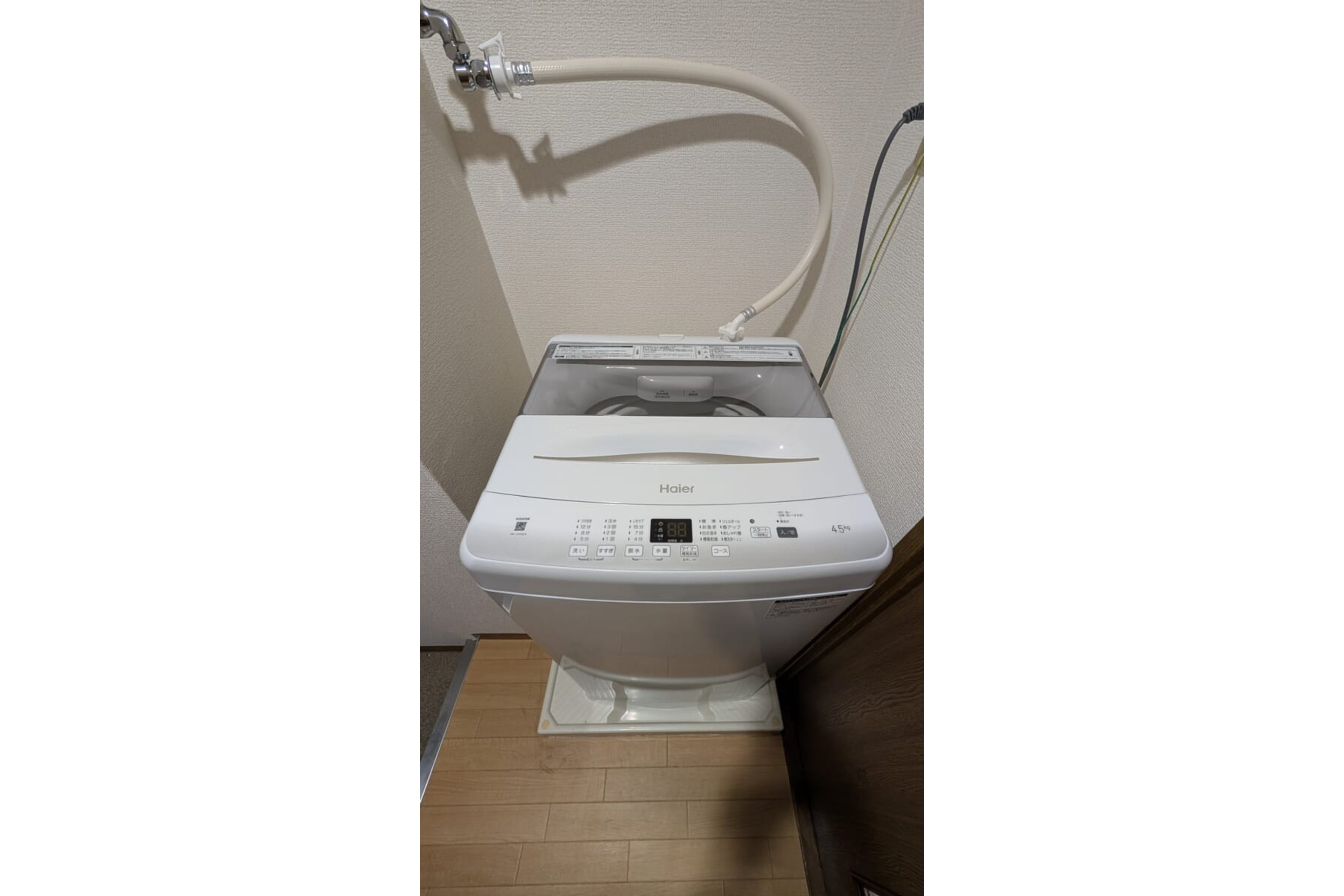 スタンダードタイプのイメージ