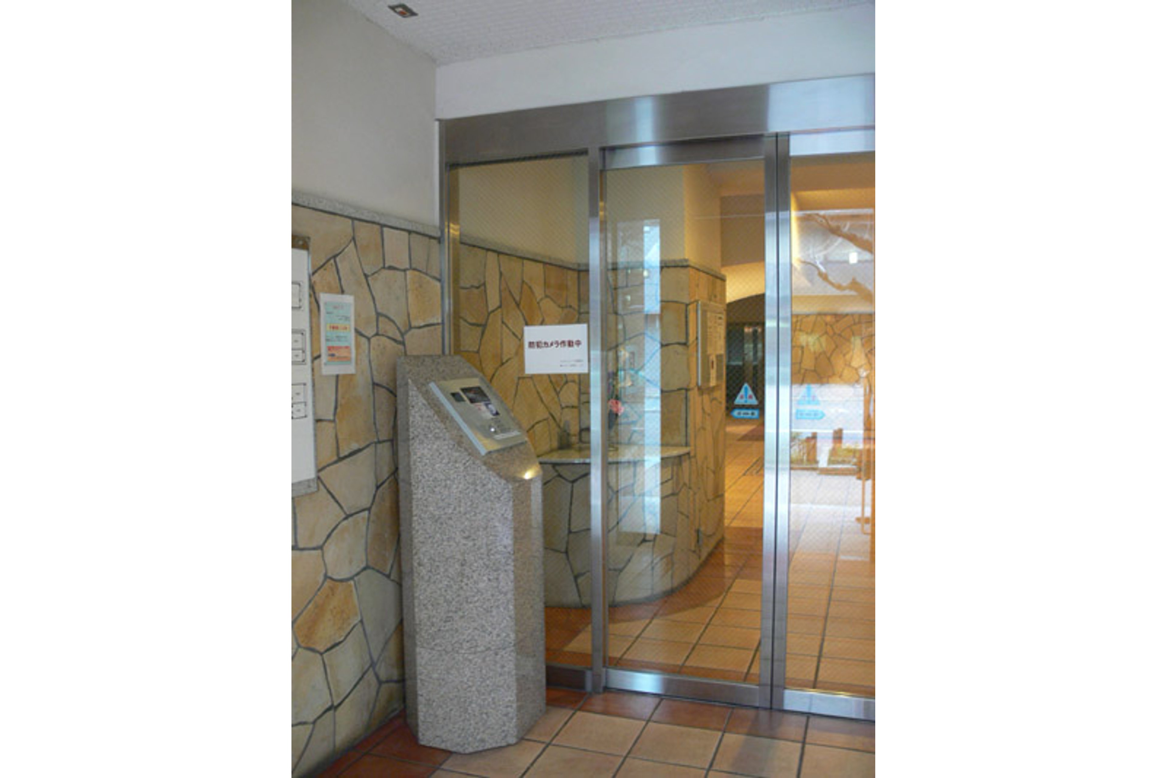 バリュータイプのイメージ