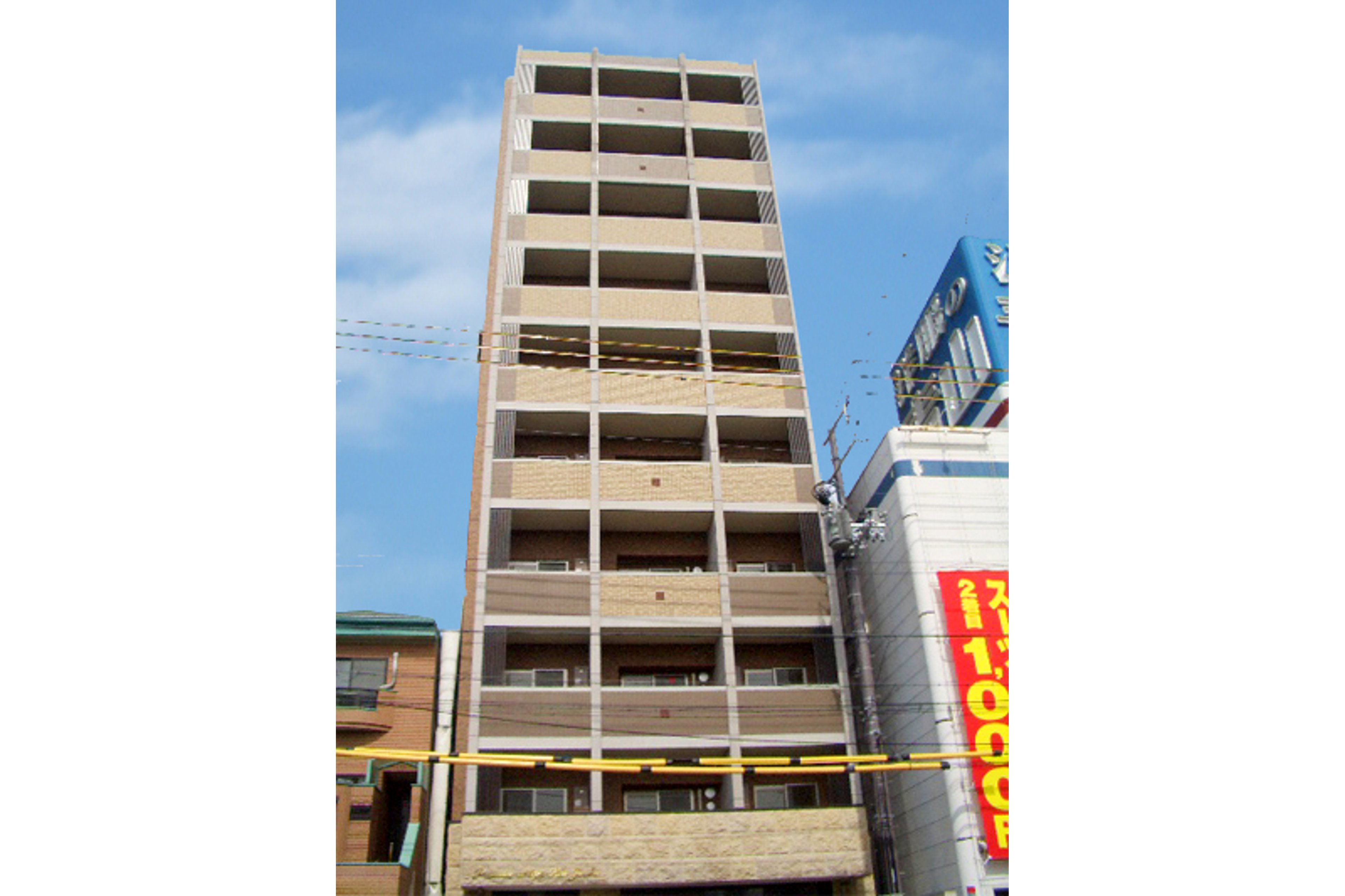 スタンダードタイプのイメージ