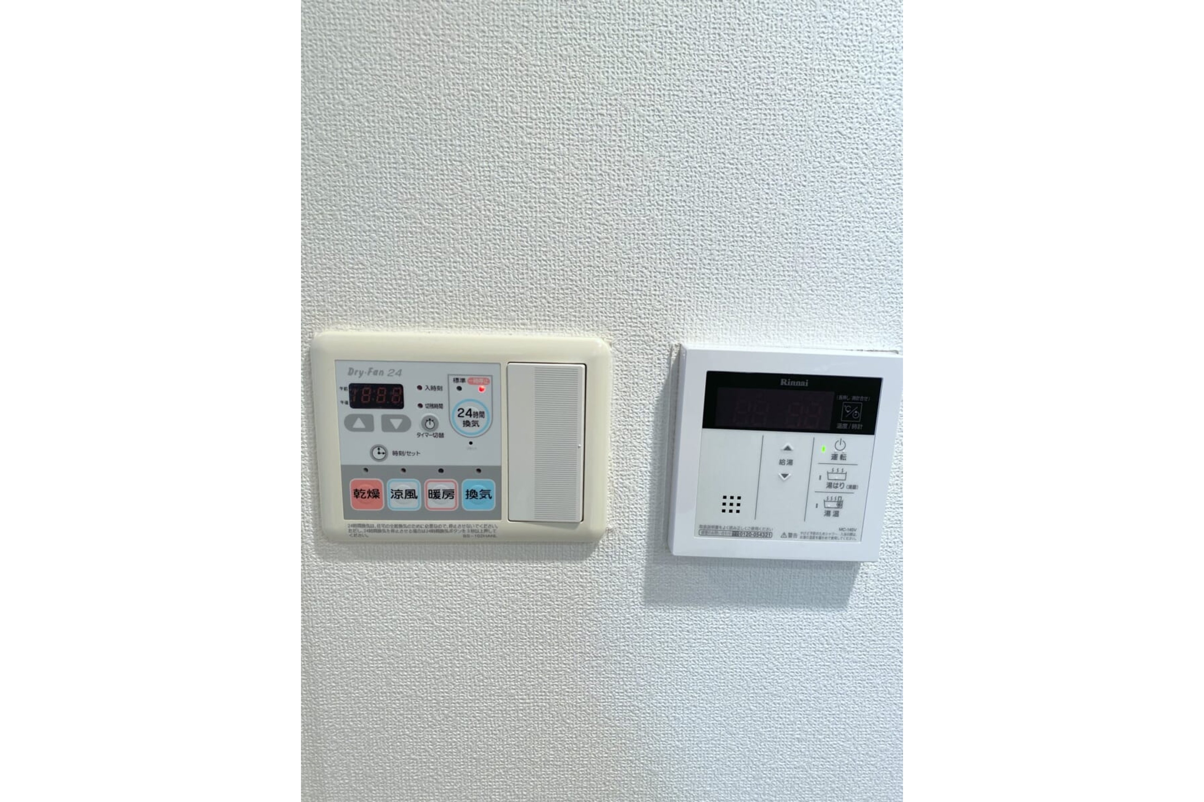 スタンダードタイプのイメージ