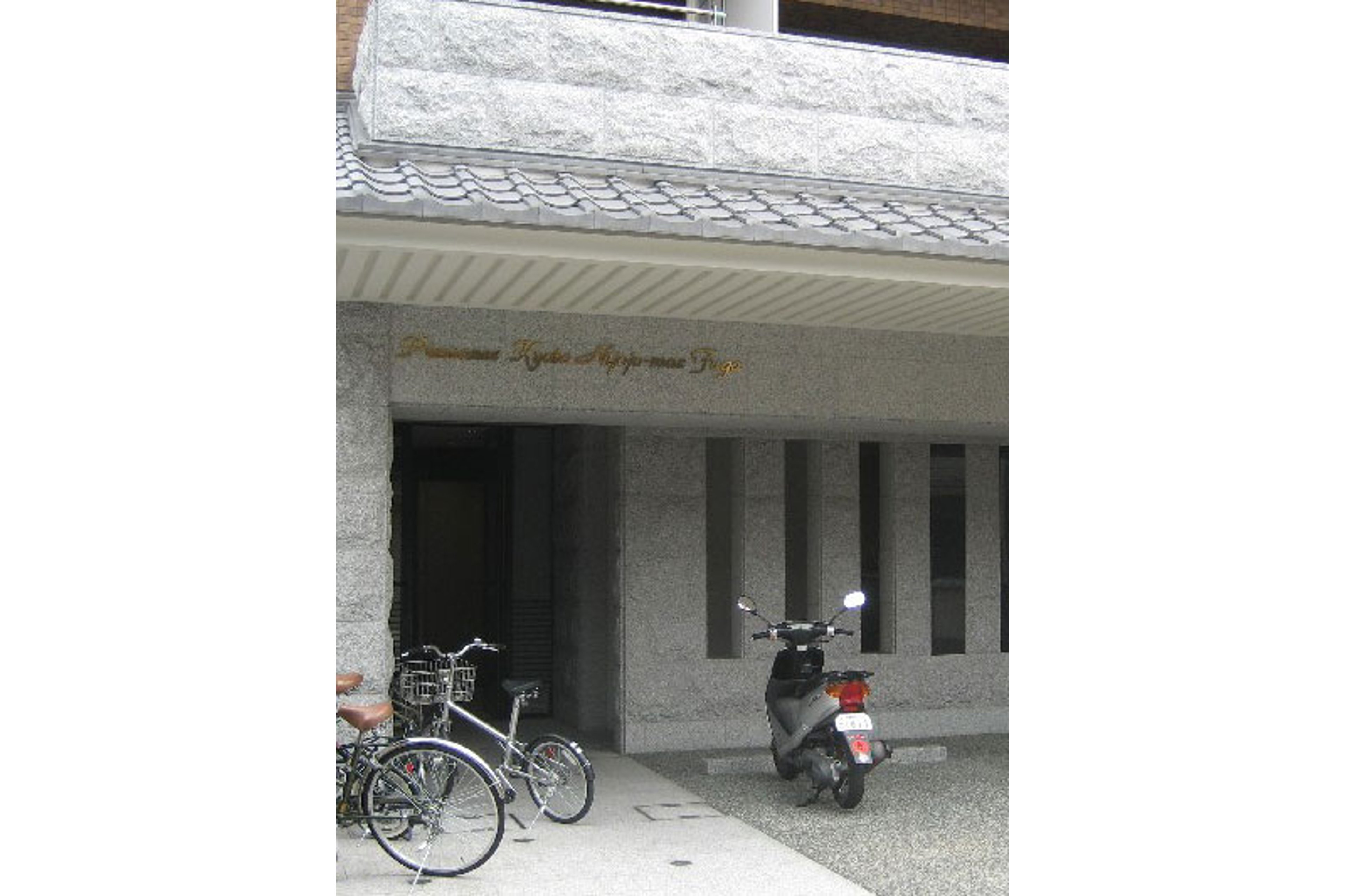 スタンダードタイプのイメージ