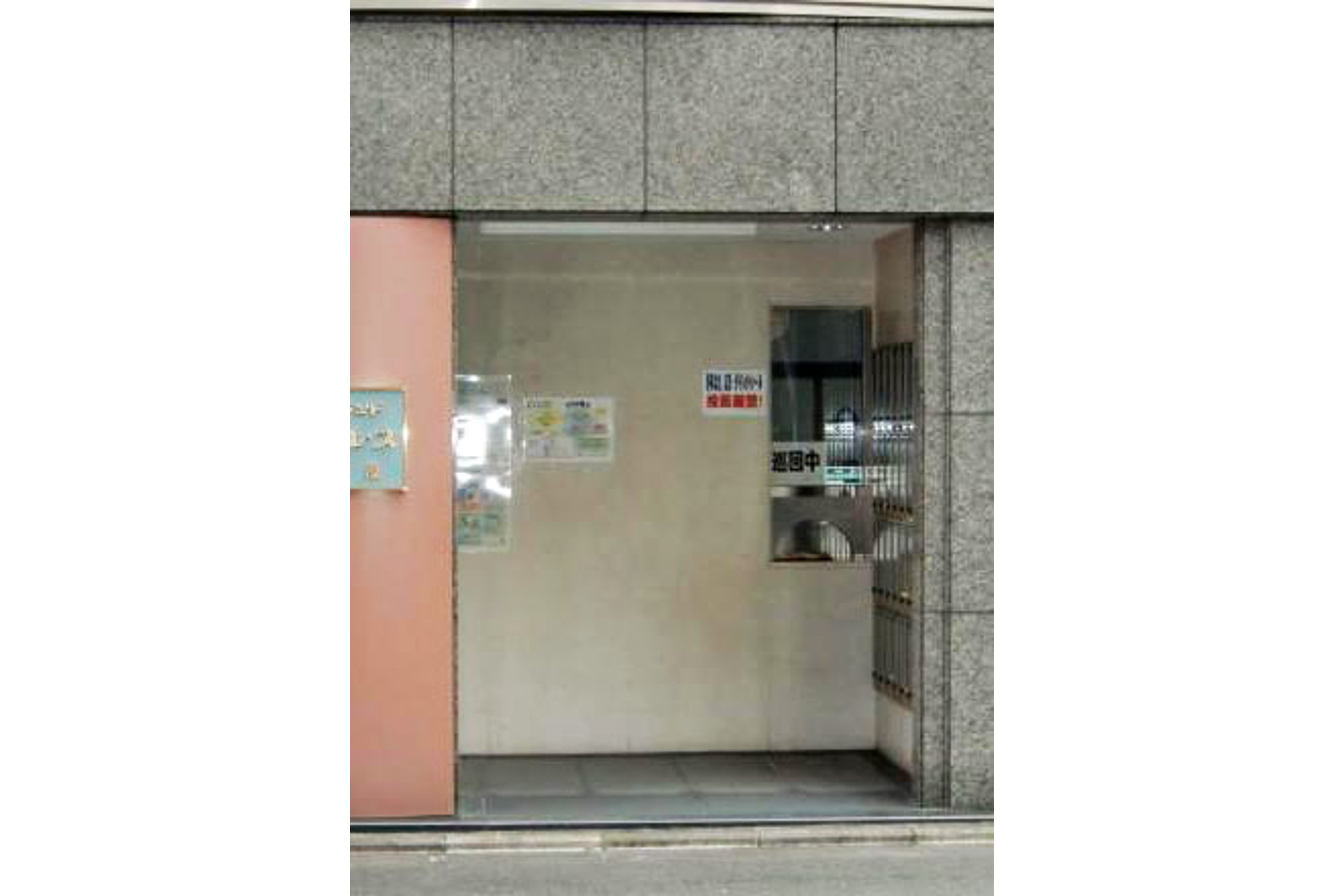 スタンダードタイプのイメージ