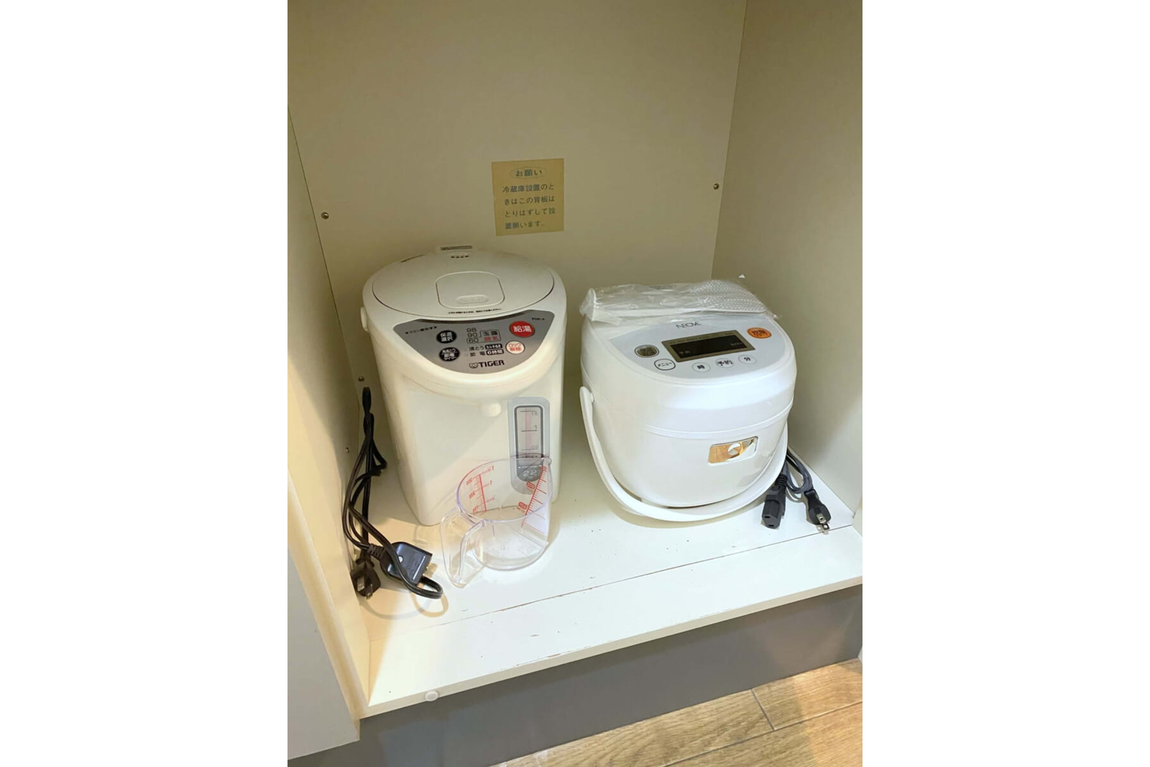 バリュータイプのイメージ