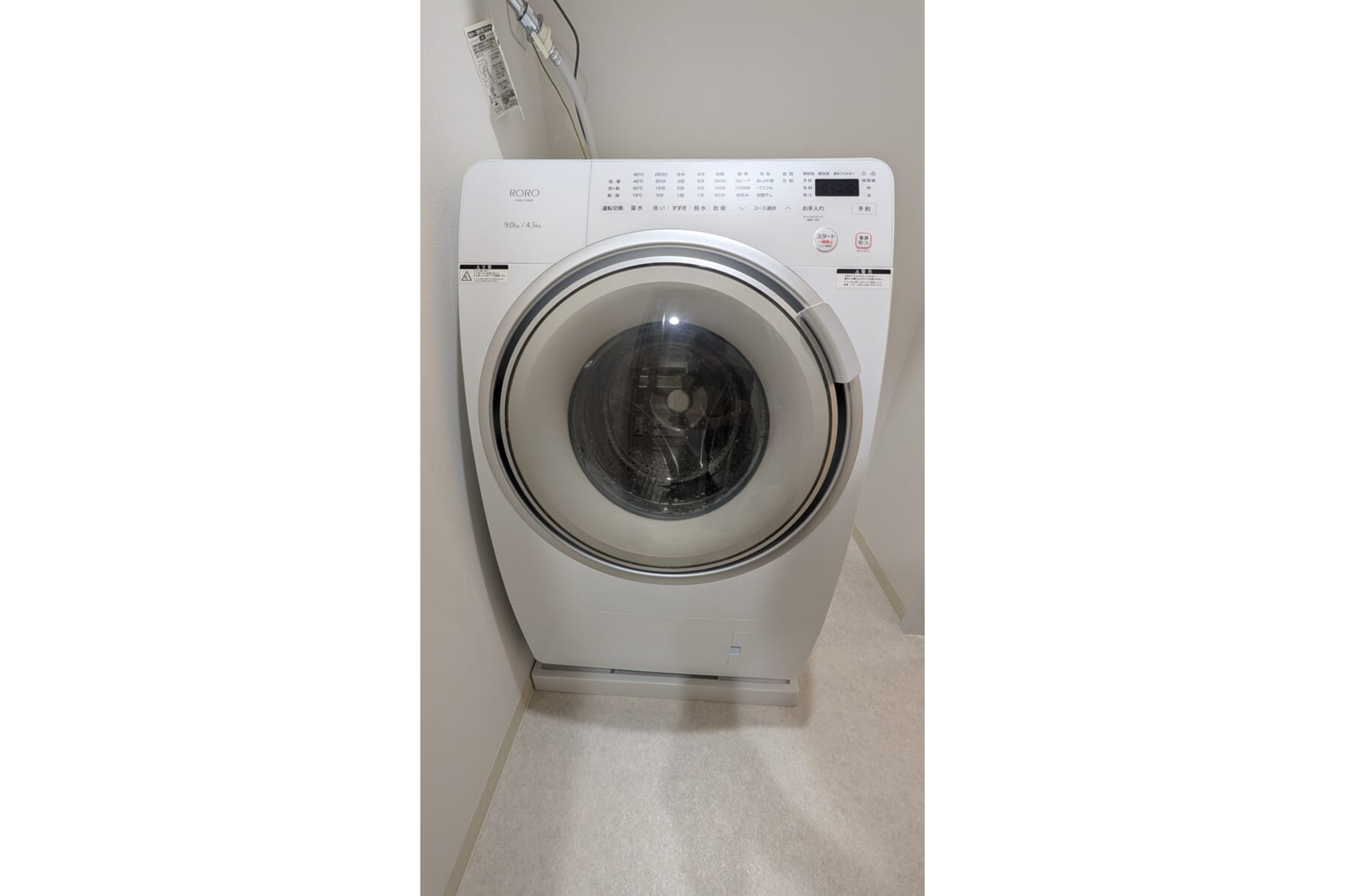 プラチナタイプのイメージ