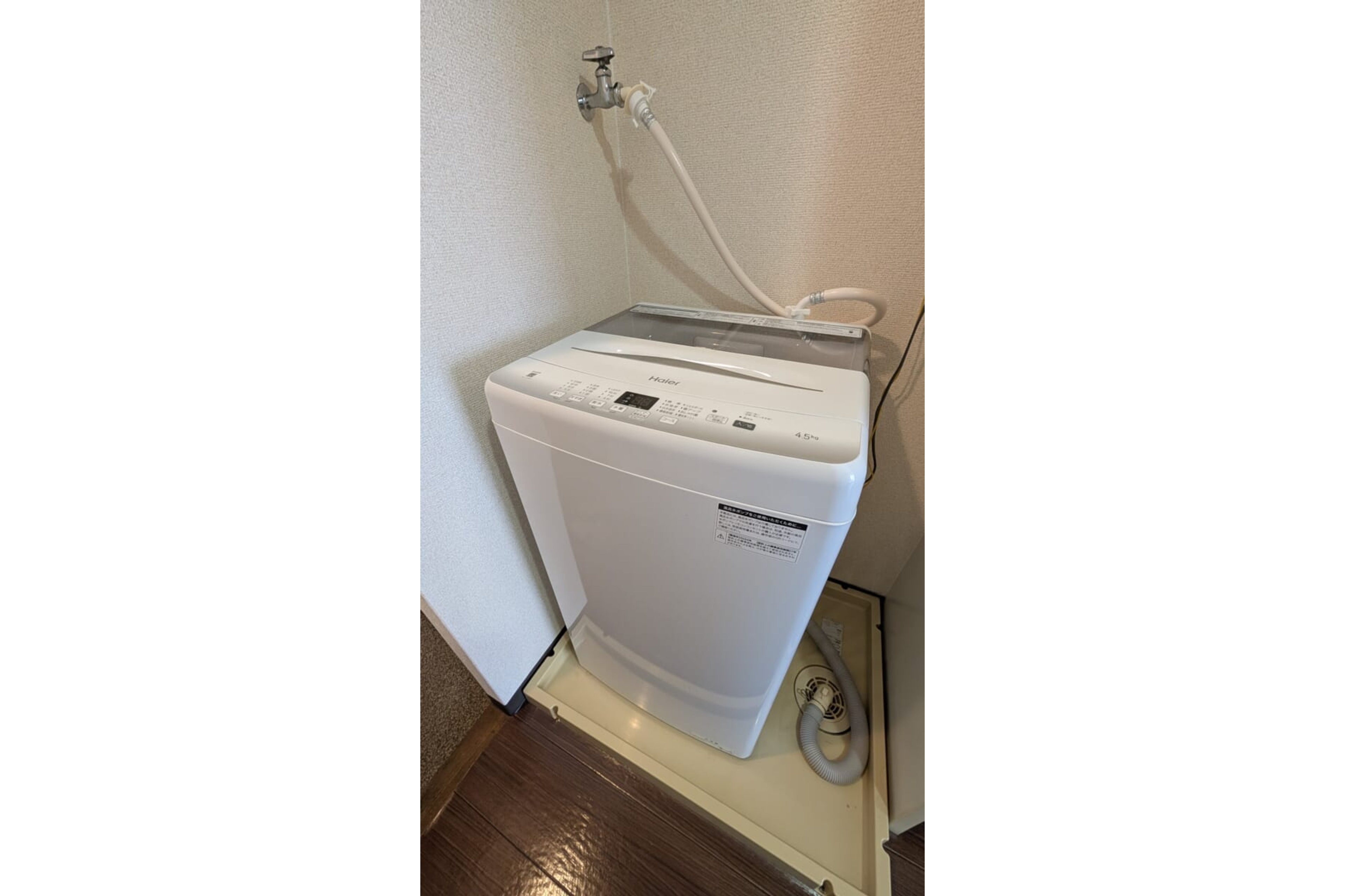 バリュータイプのイメージ