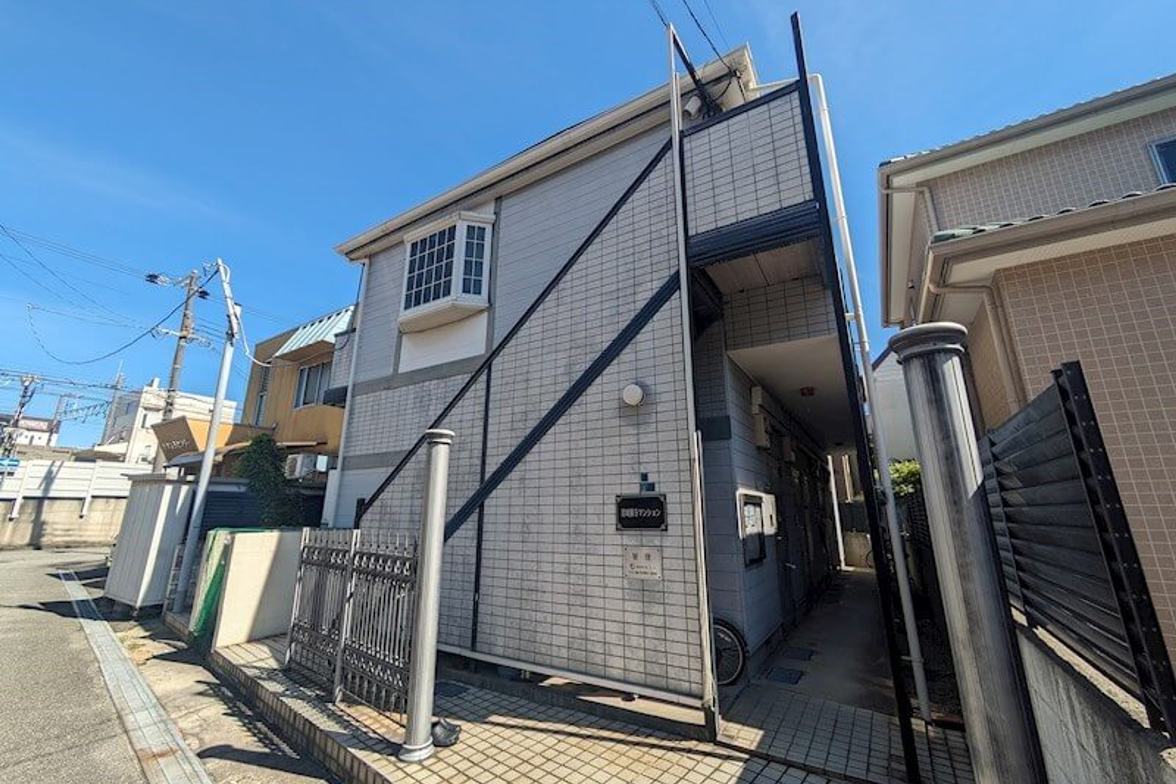 バリュータイプのイメージ