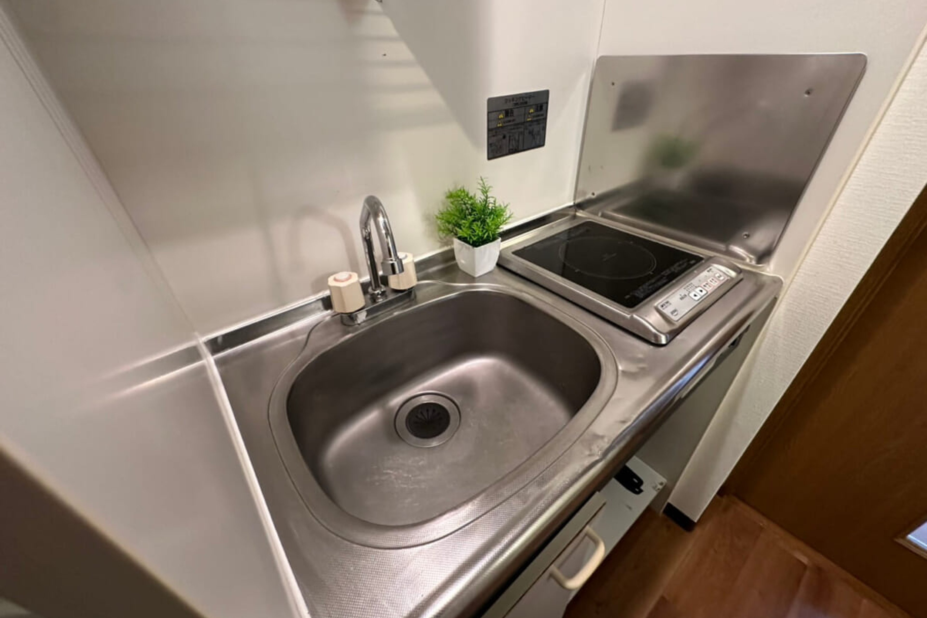 バリュータイプのイメージ