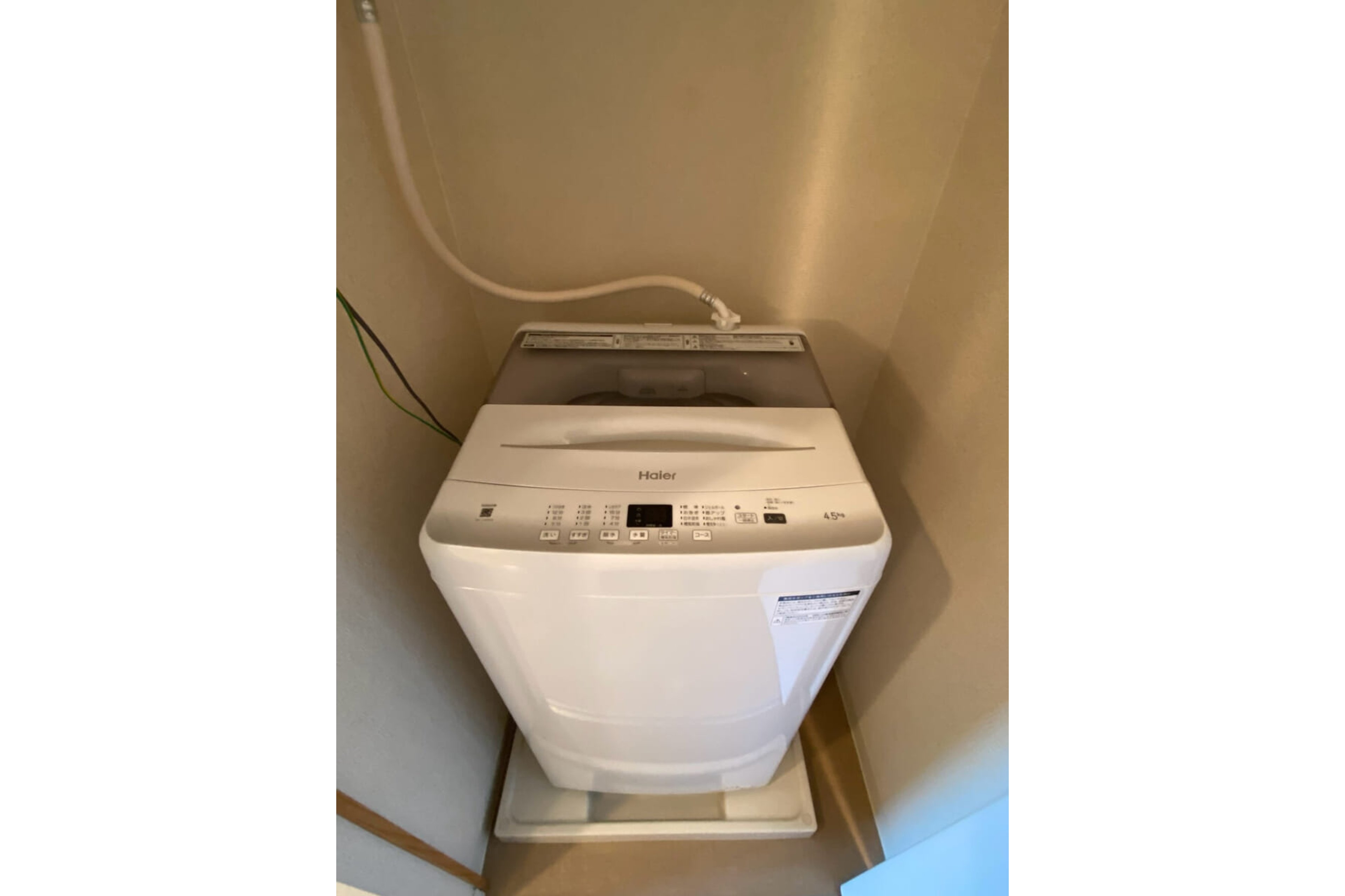 ハイグレードタイプのイメージ