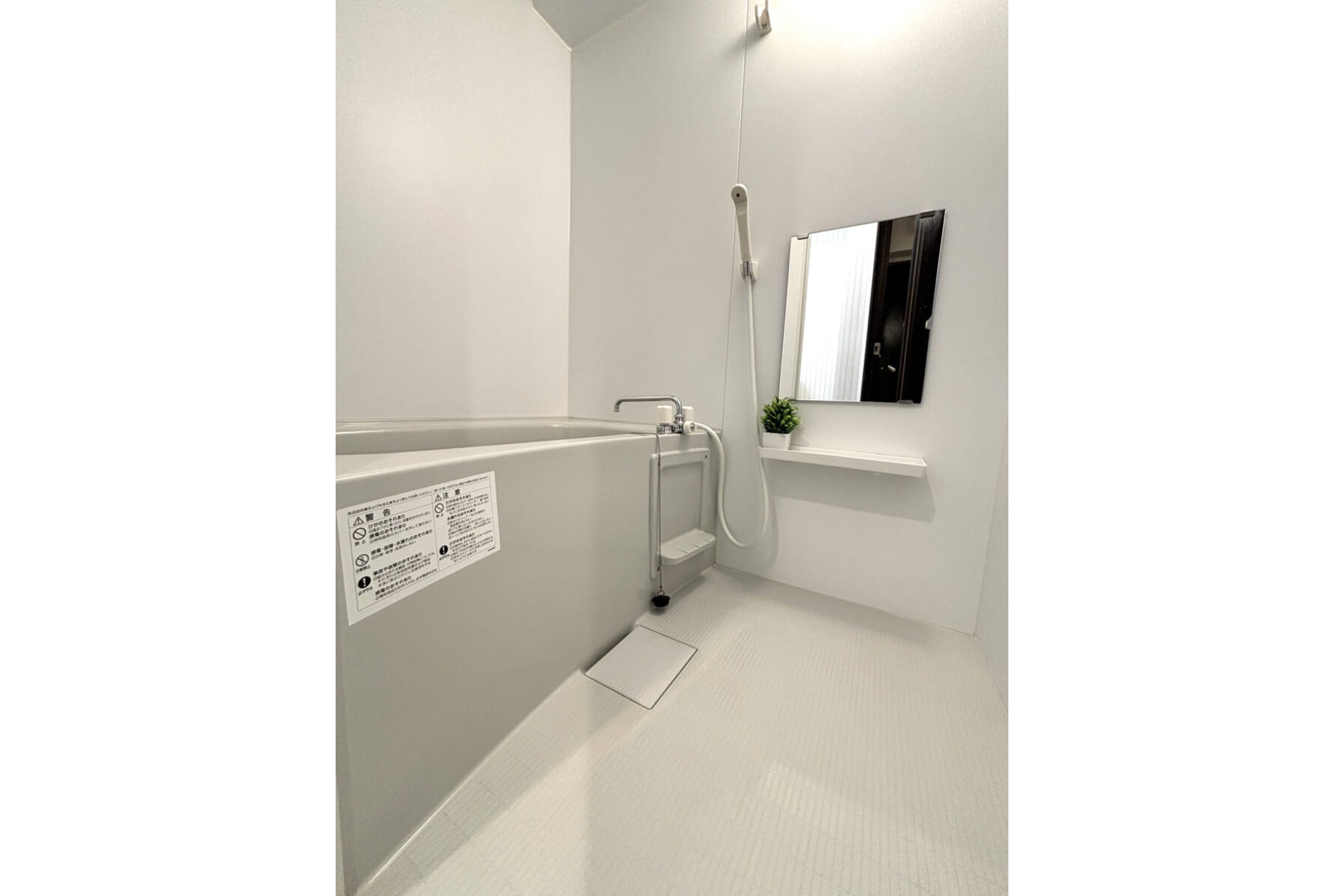 ハイグレードタイプのイメージ