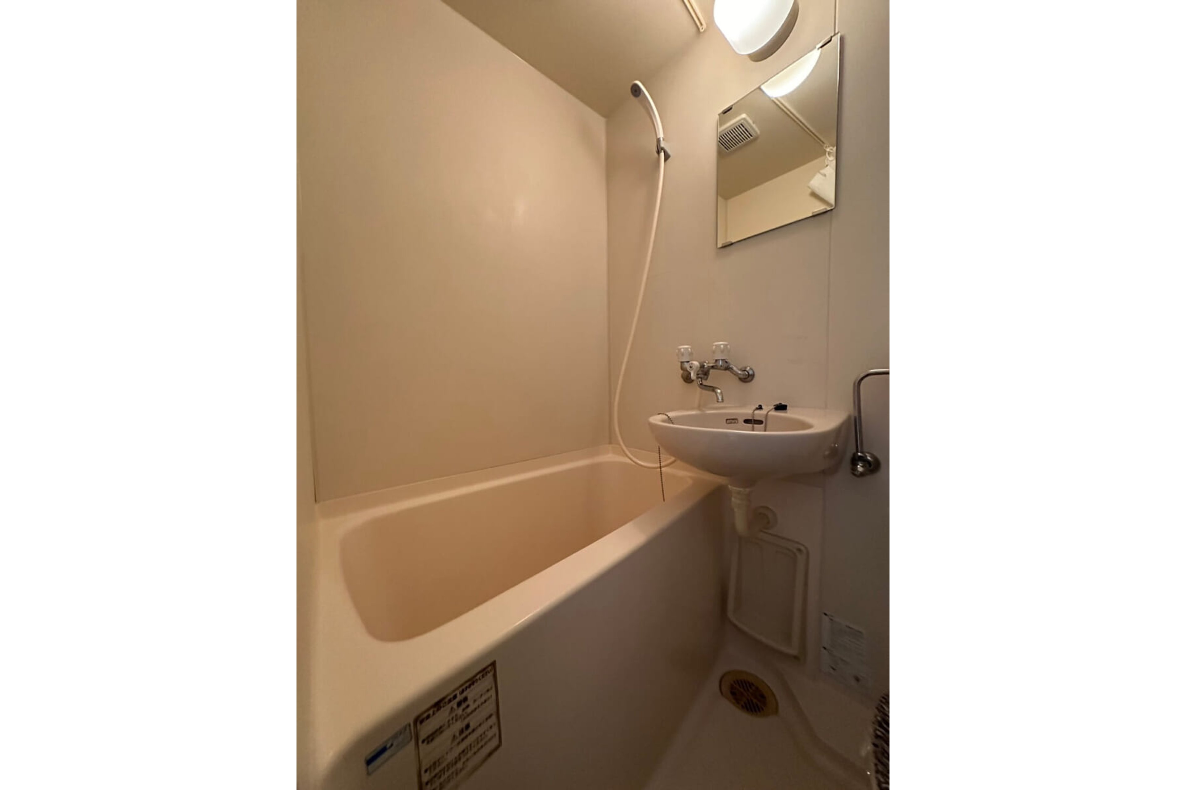 バリュータイプのイメージ