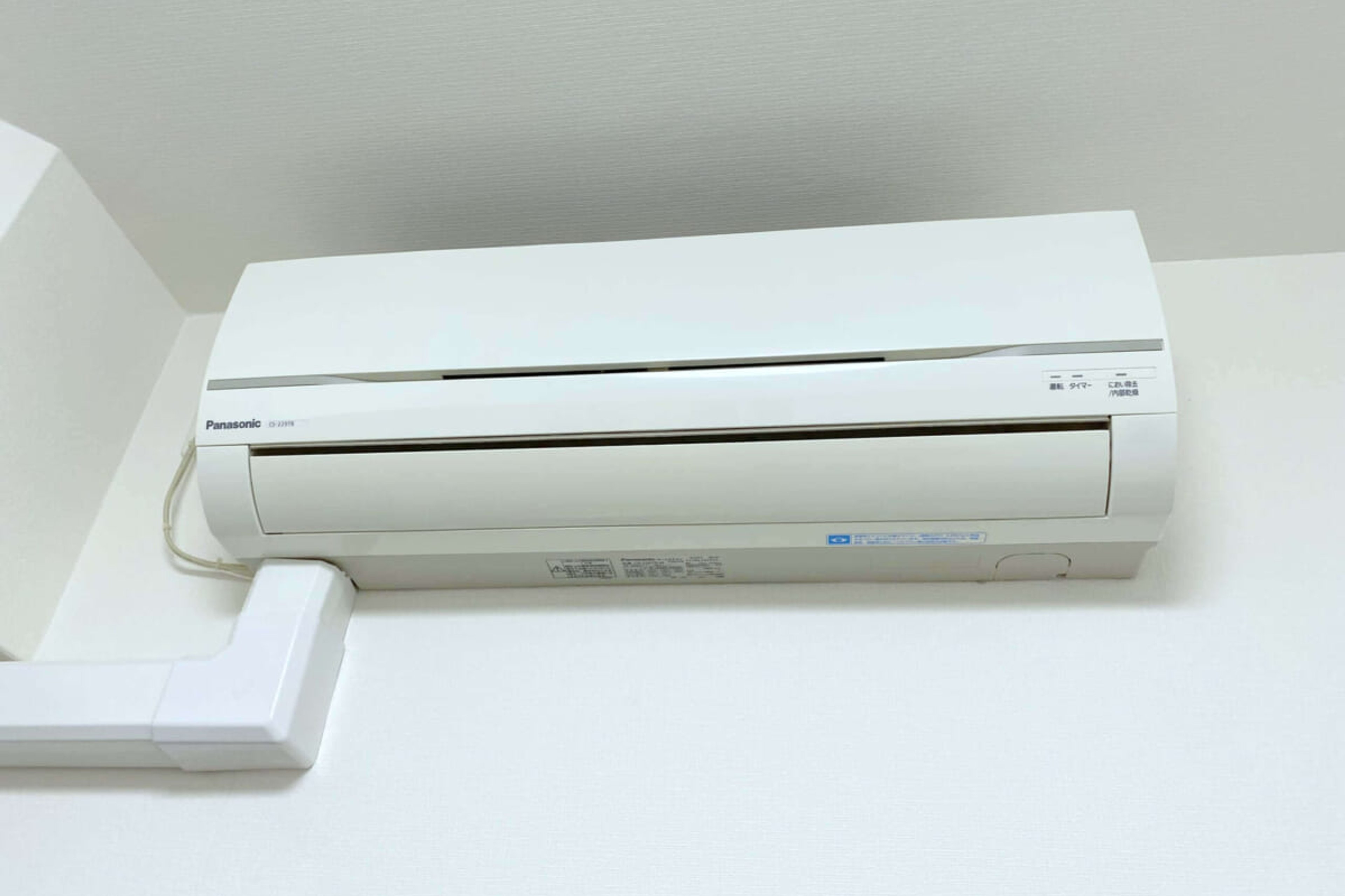 ハイグレードタイプのイメージ