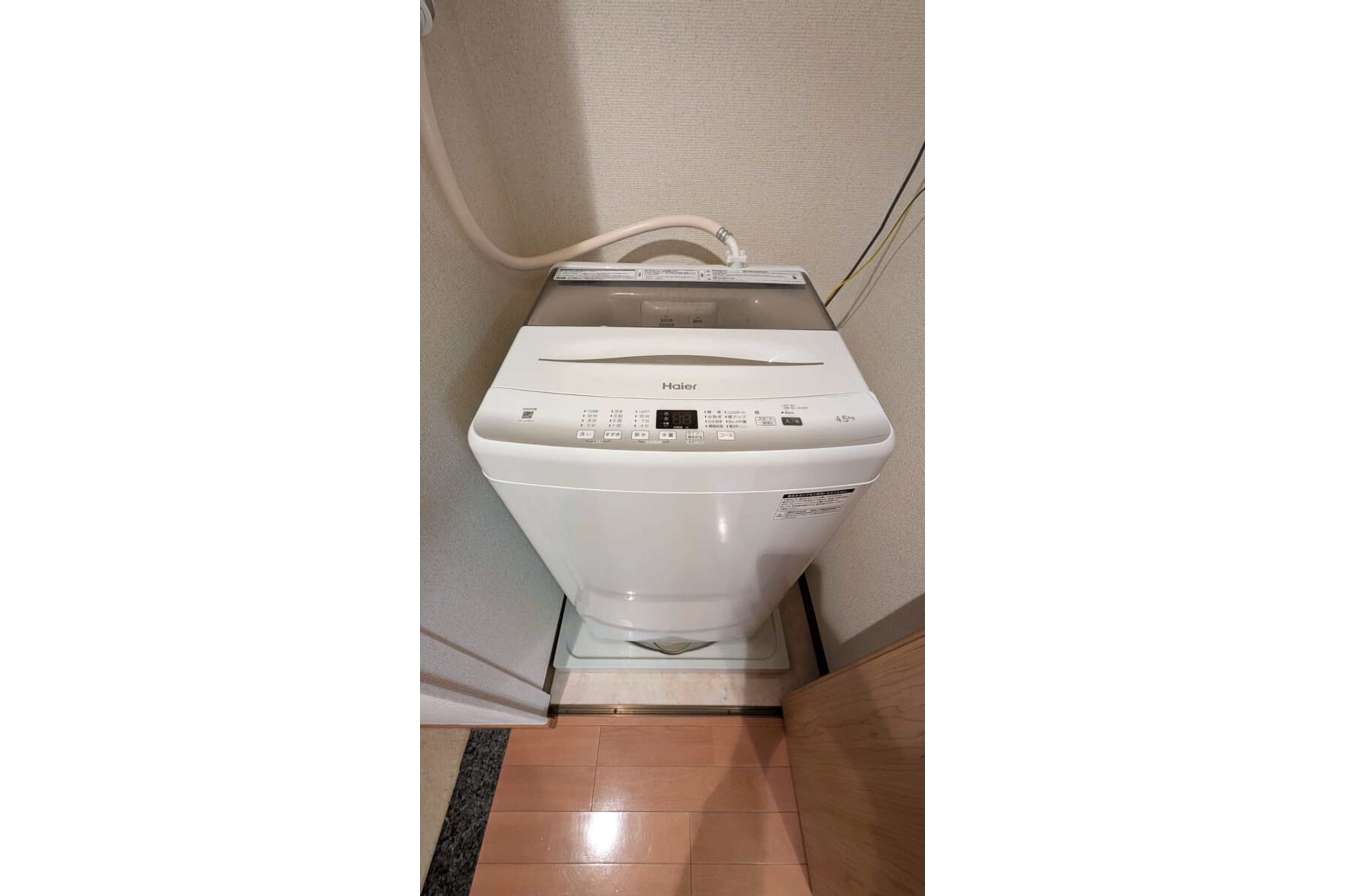 スタンダードタイプのイメージ