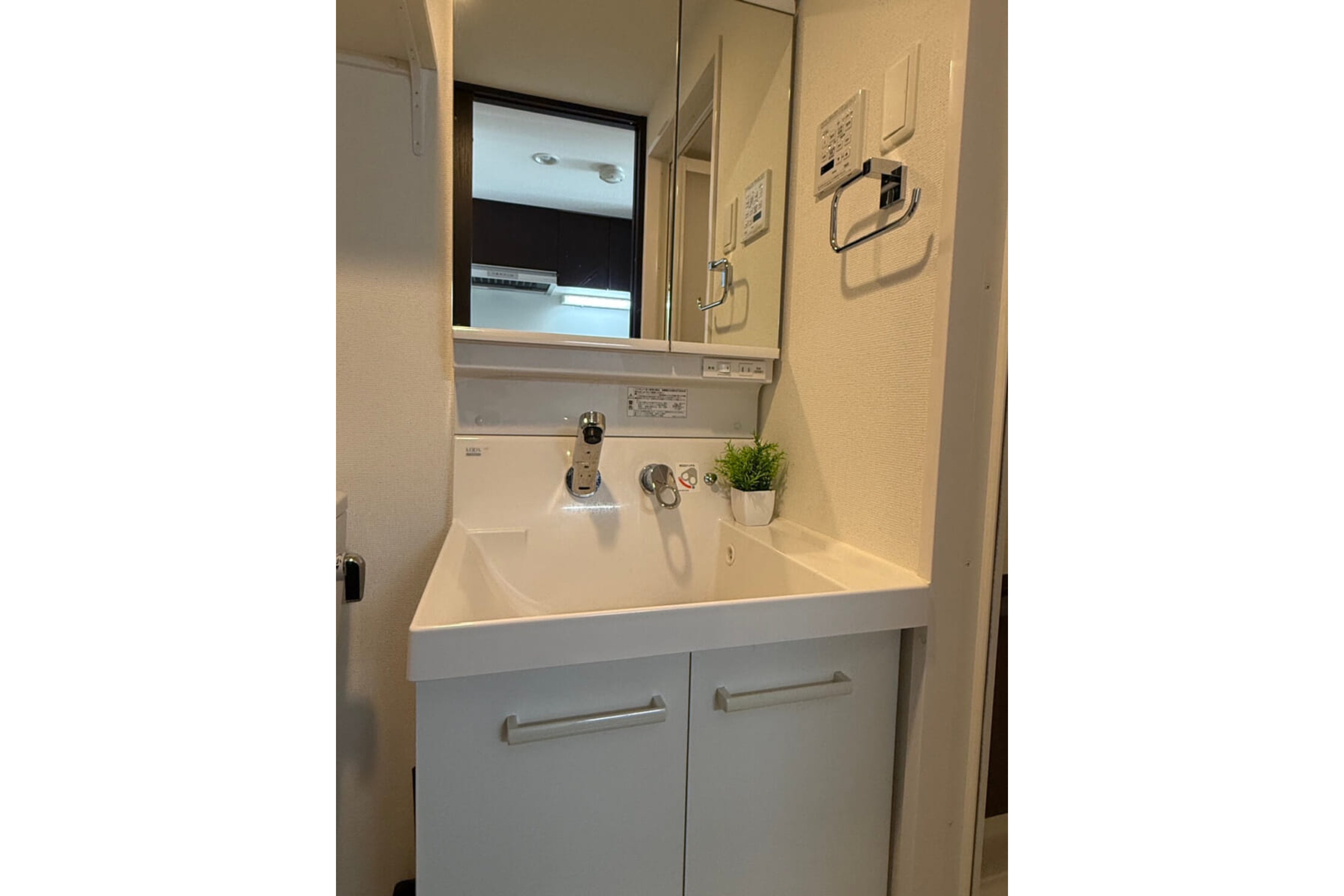 ハイグレードタイプのイメージ