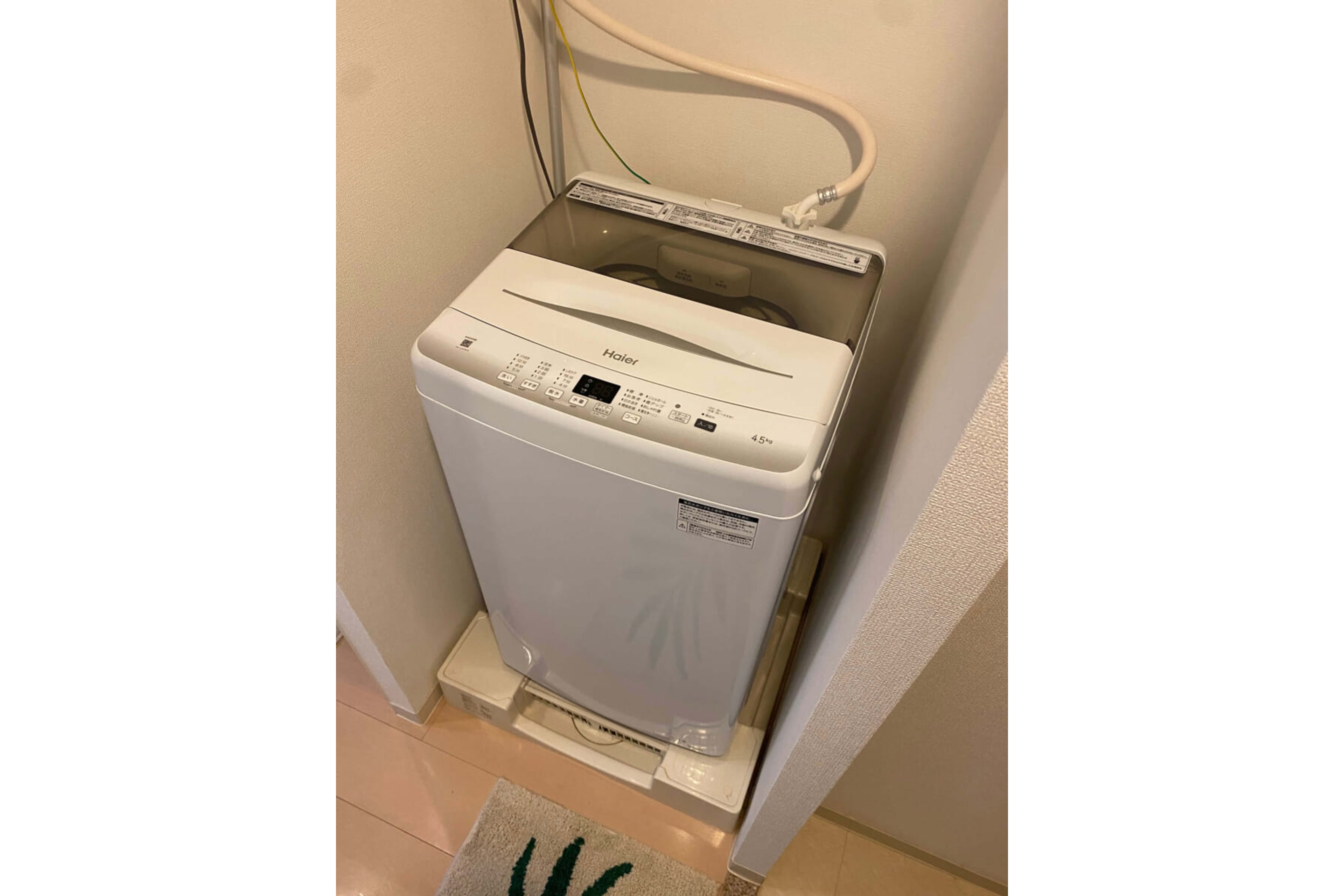 ハイグレードタイプのイメージ