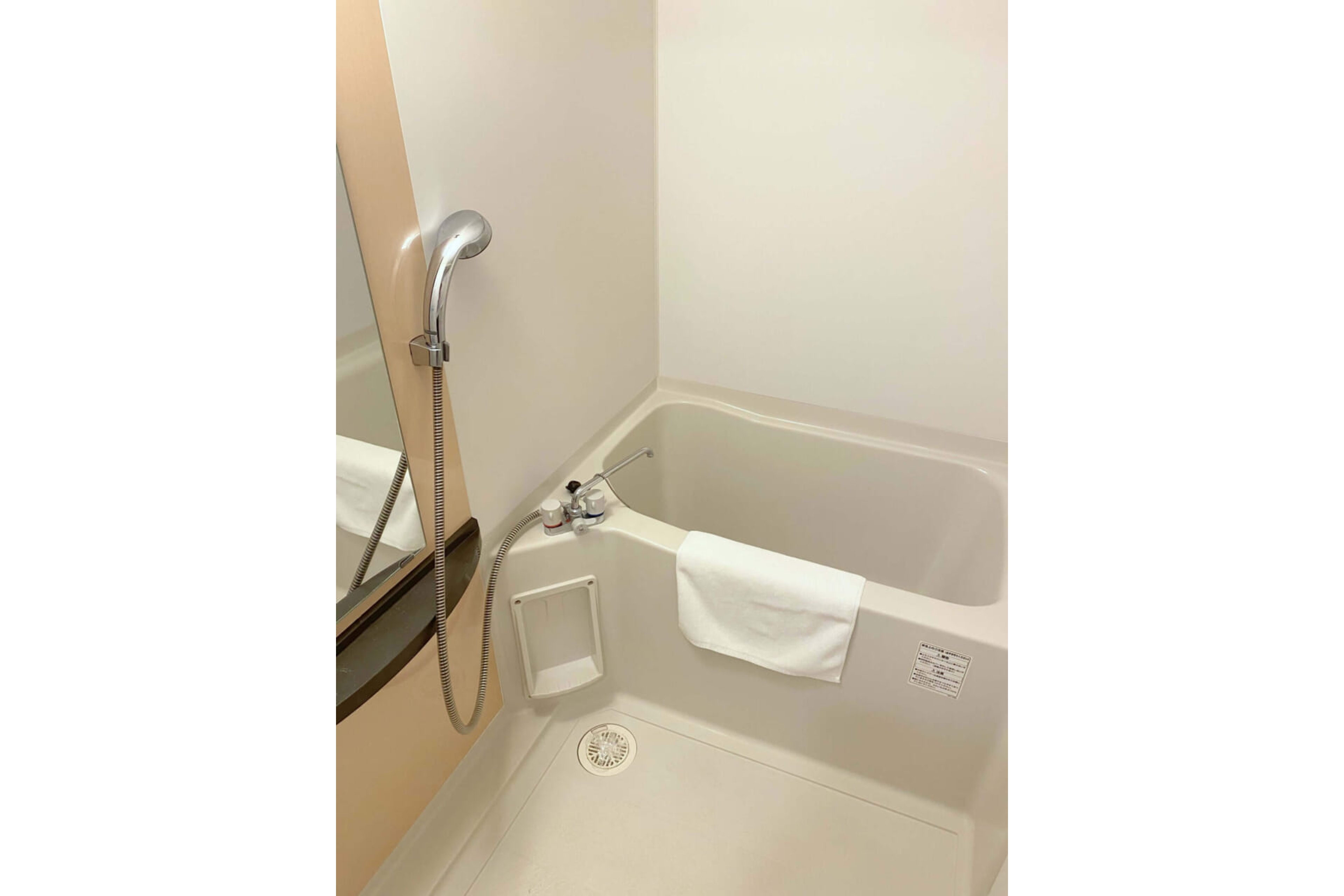 ハイグレードタイプのイメージ