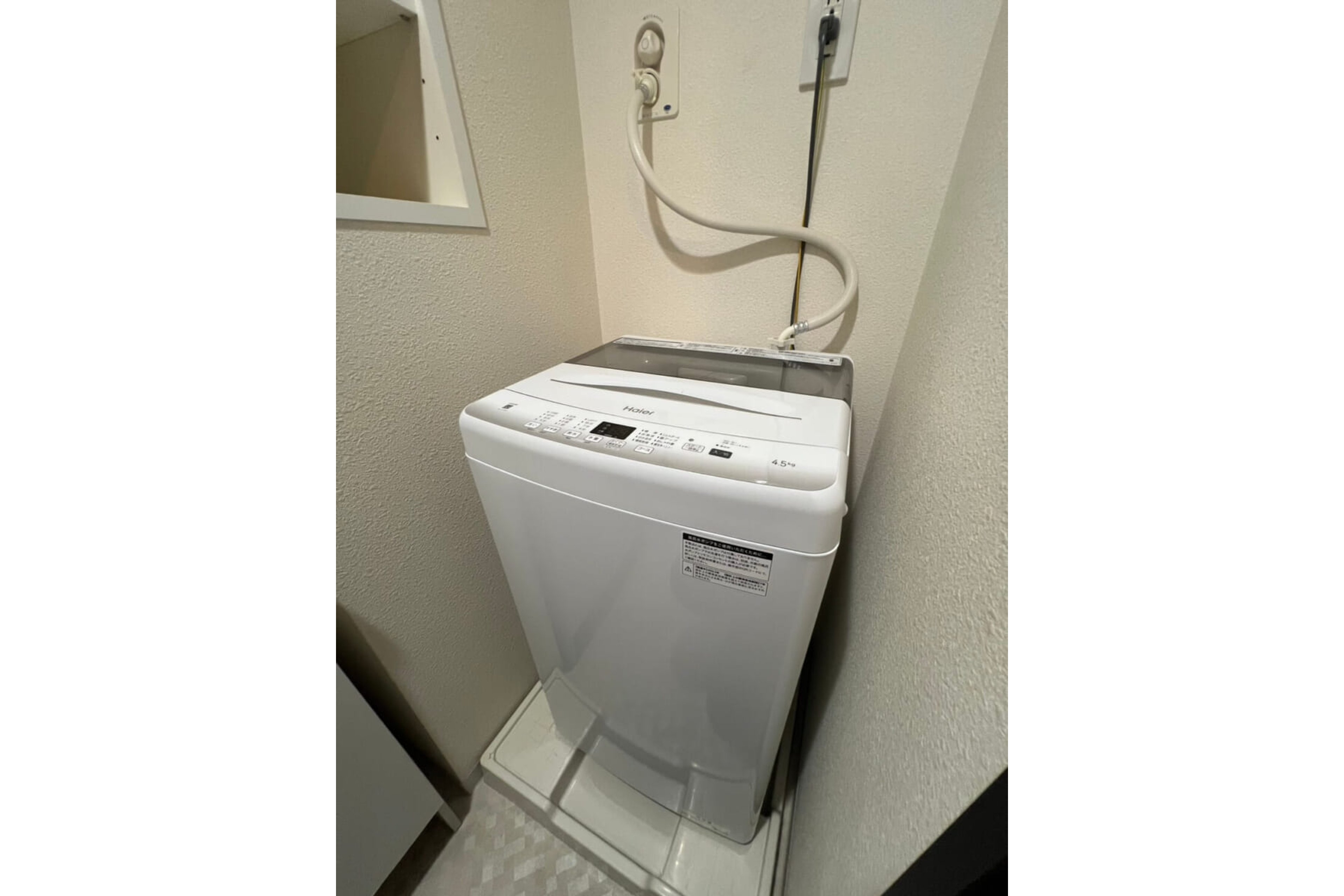 ハイグレードタイプのイメージ