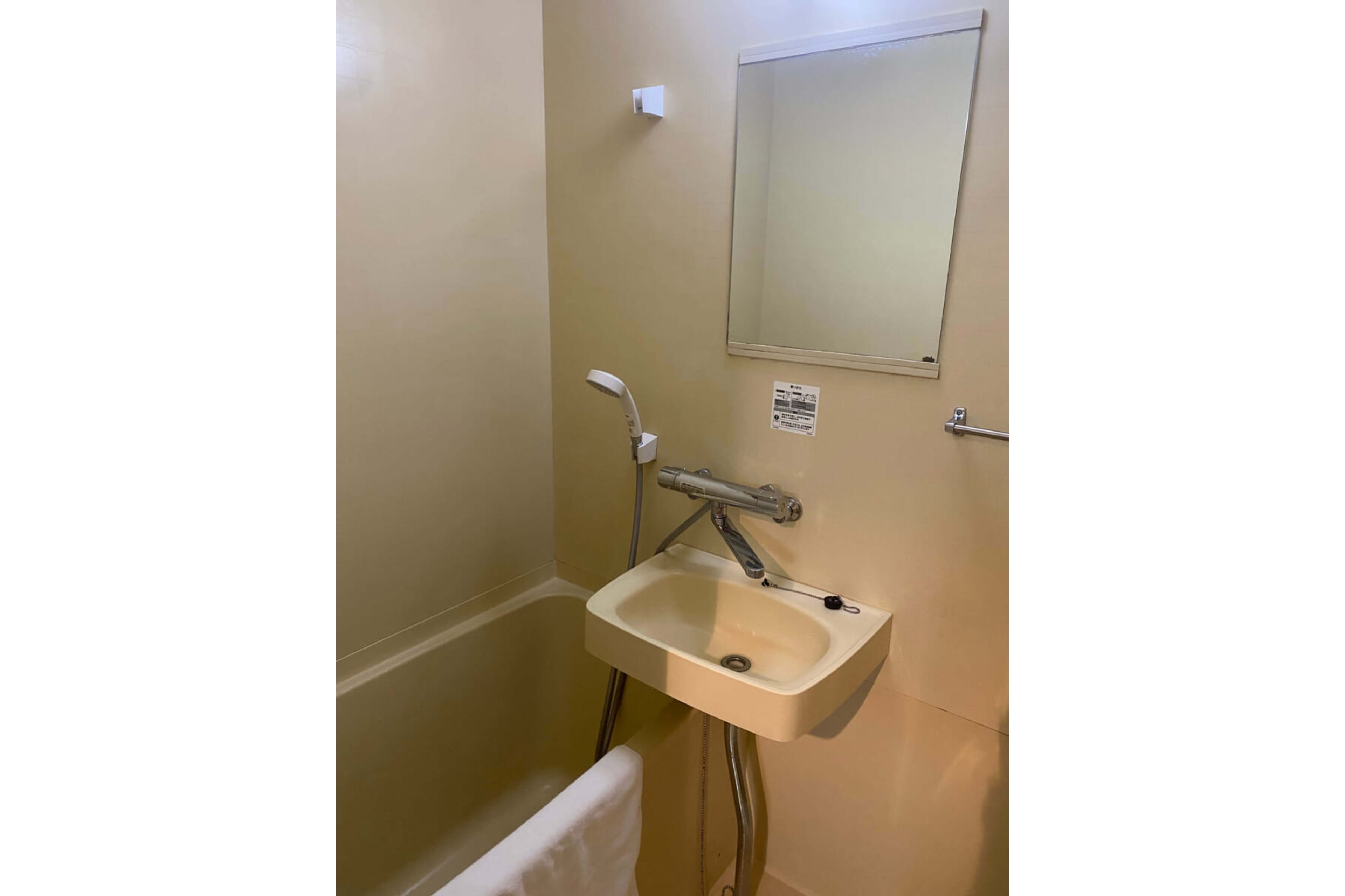 スタンダードタイプのイメージ