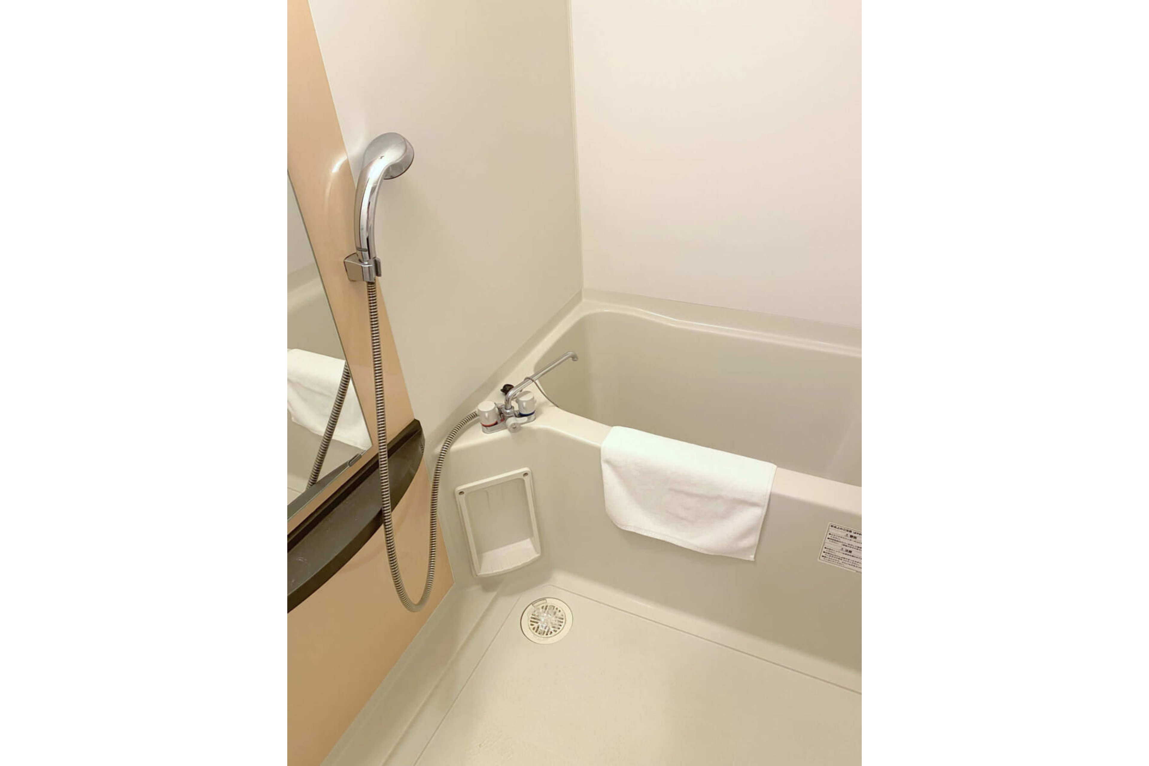 ハイグレードタイプのイメージ