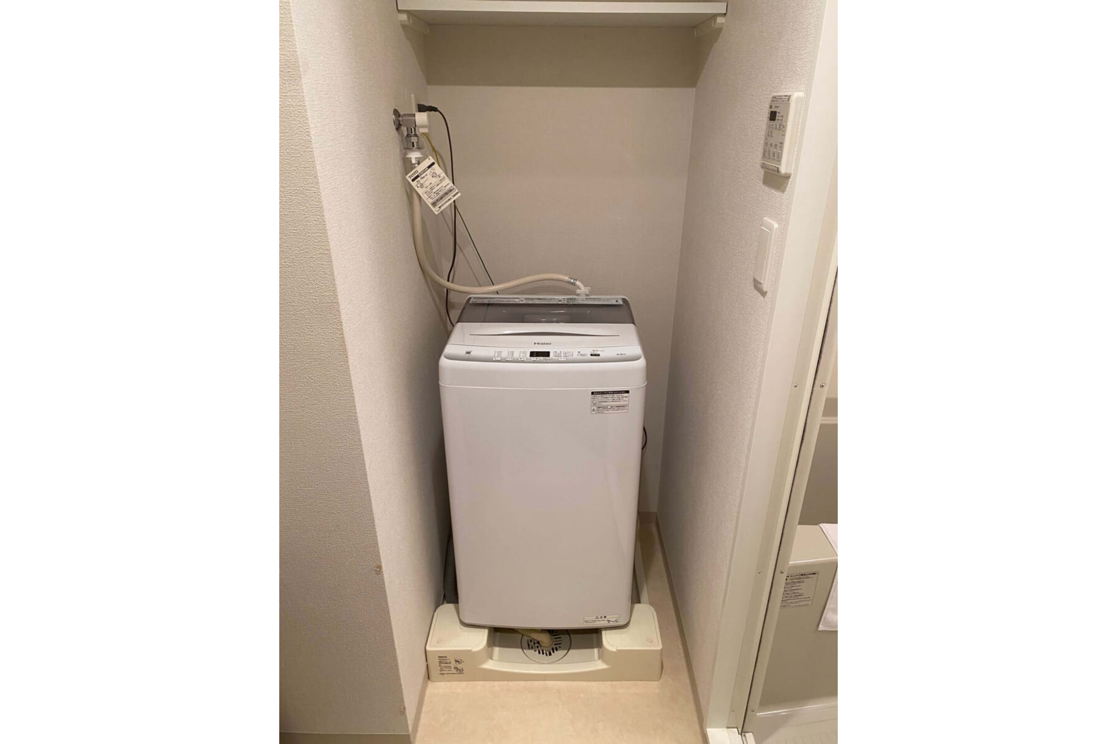 ハイグレードタイプのイメージ