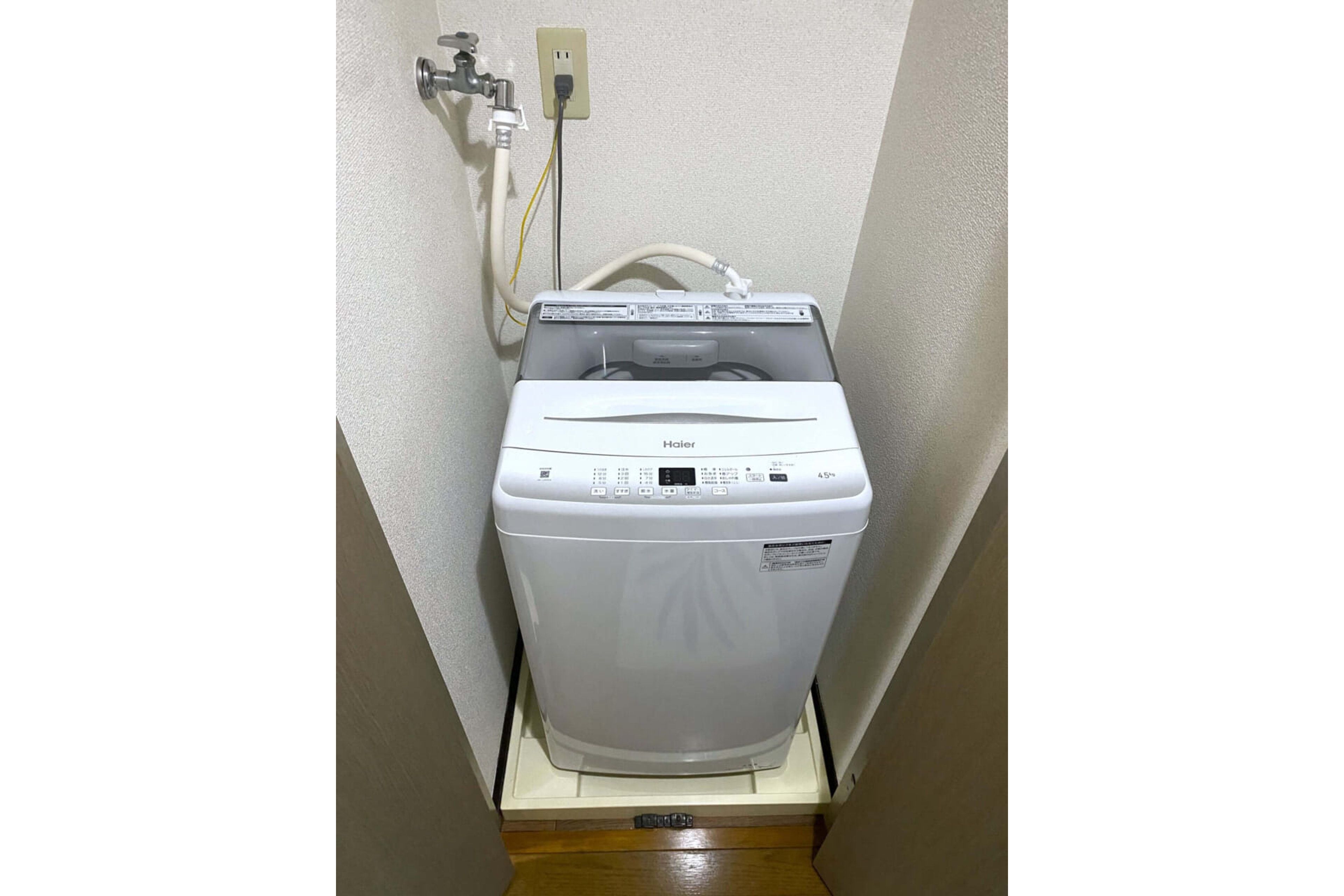 スタンダードタイプのイメージ