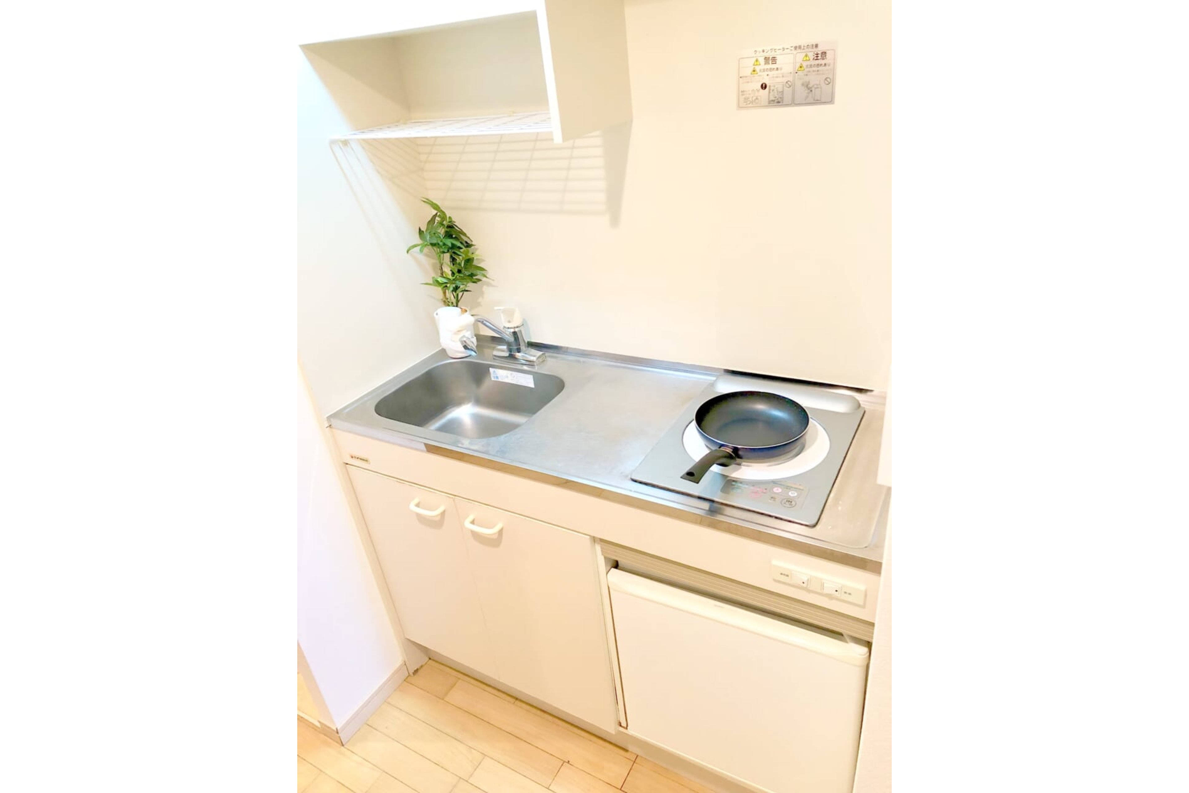 スタンダードタイプのイメージ