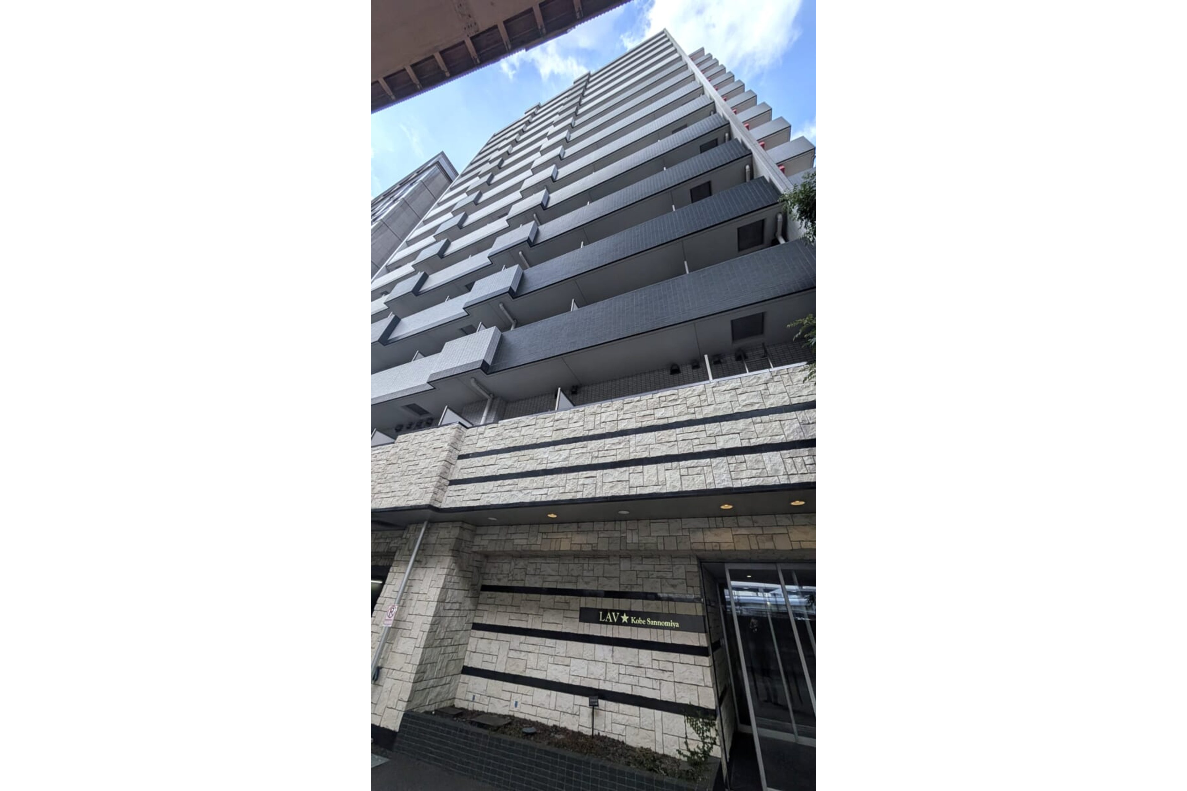 ハイグレードタイプのイメージ