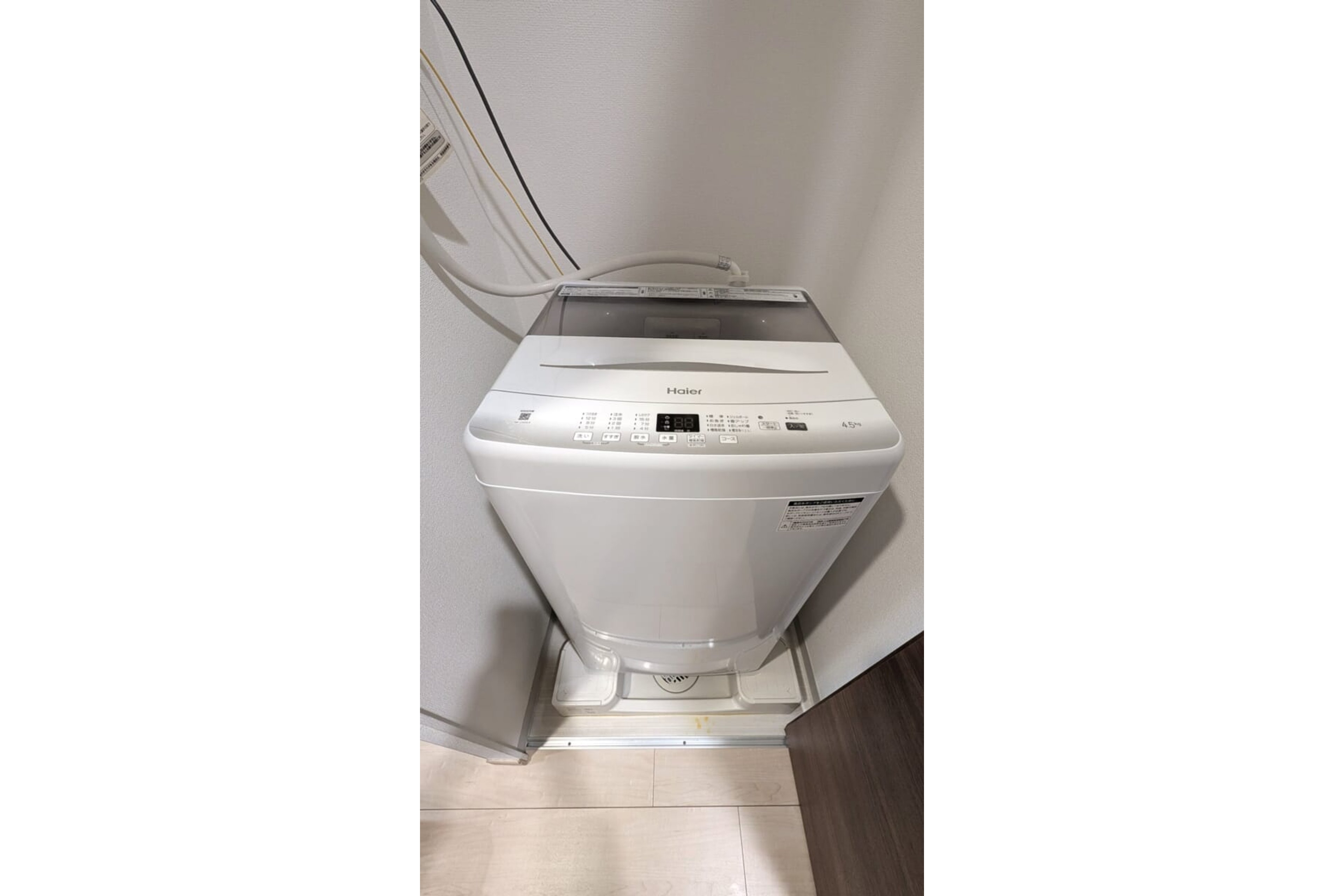 ハイグレードタイプのイメージ