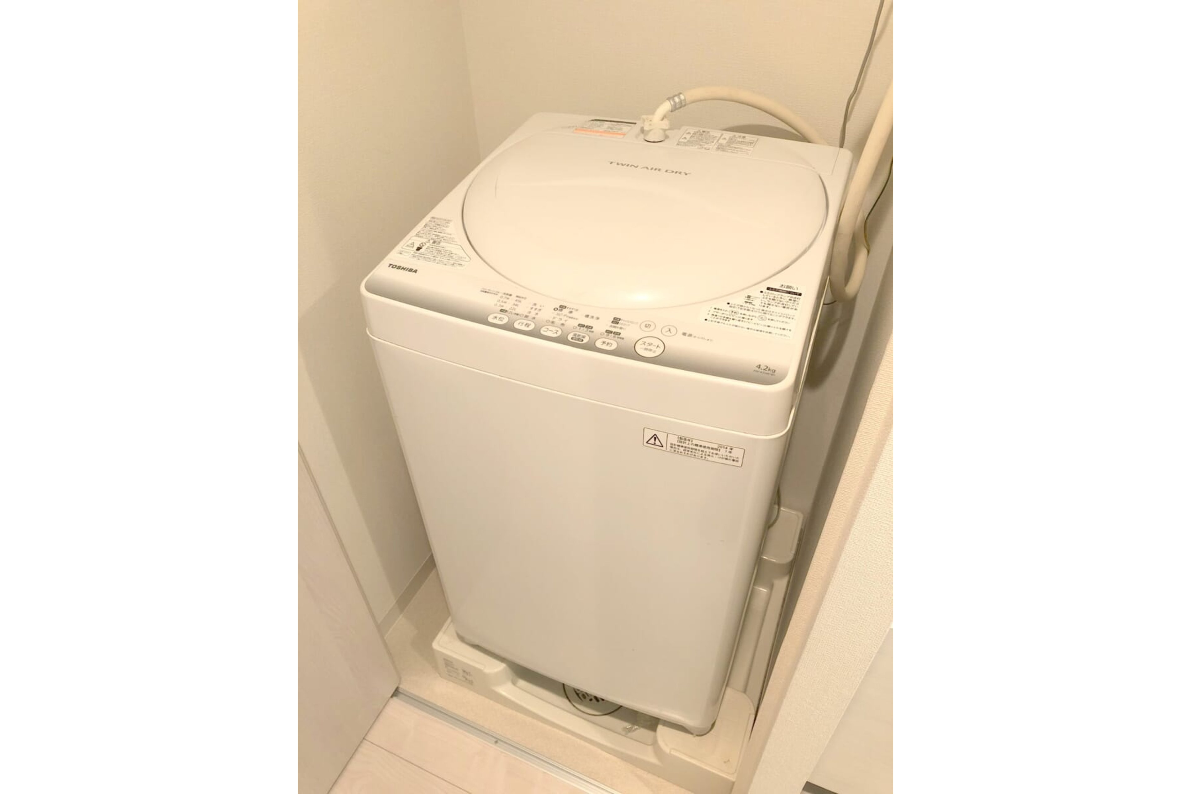 ハイグレードタイプのイメージ