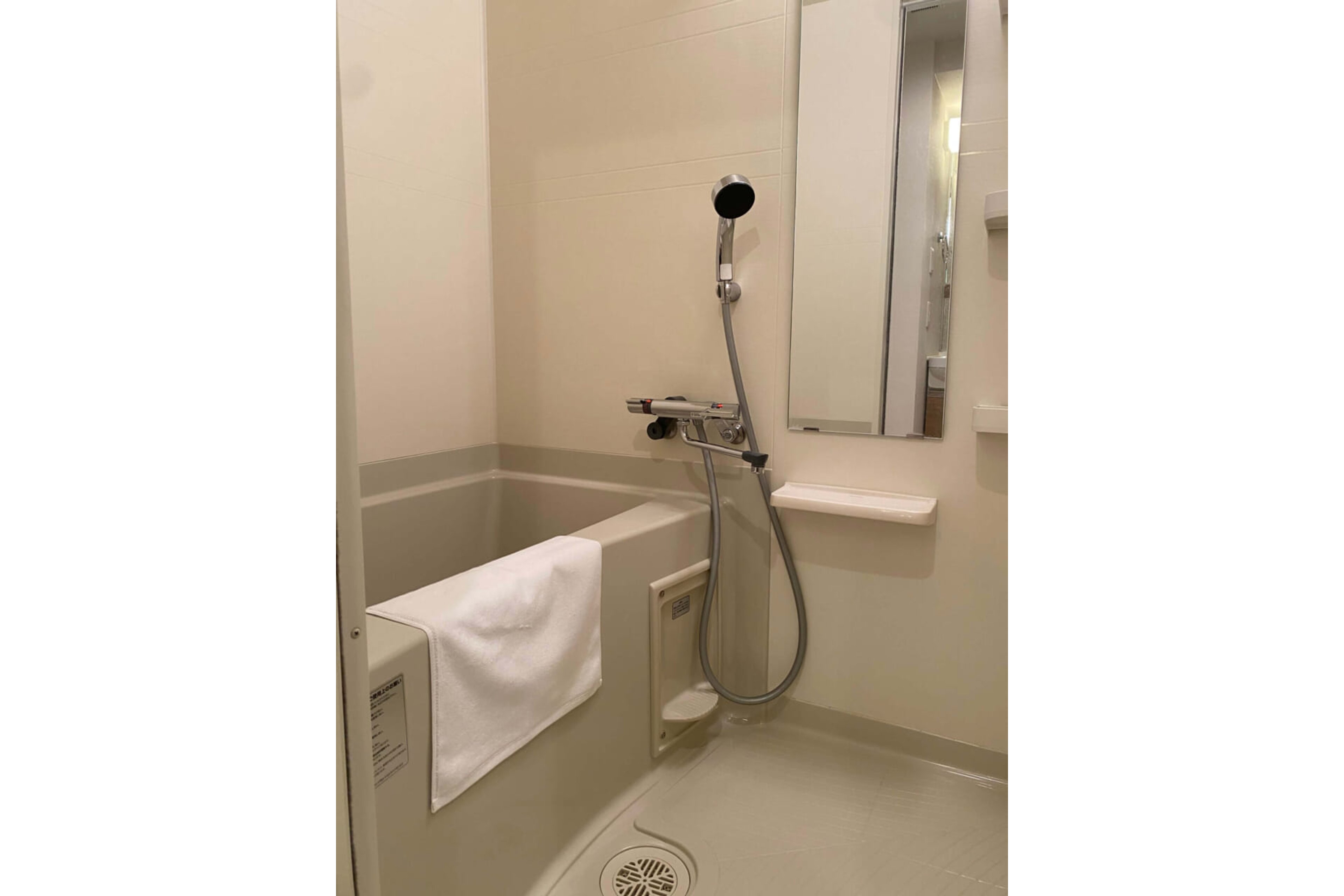 ハイグレードタイプのイメージ