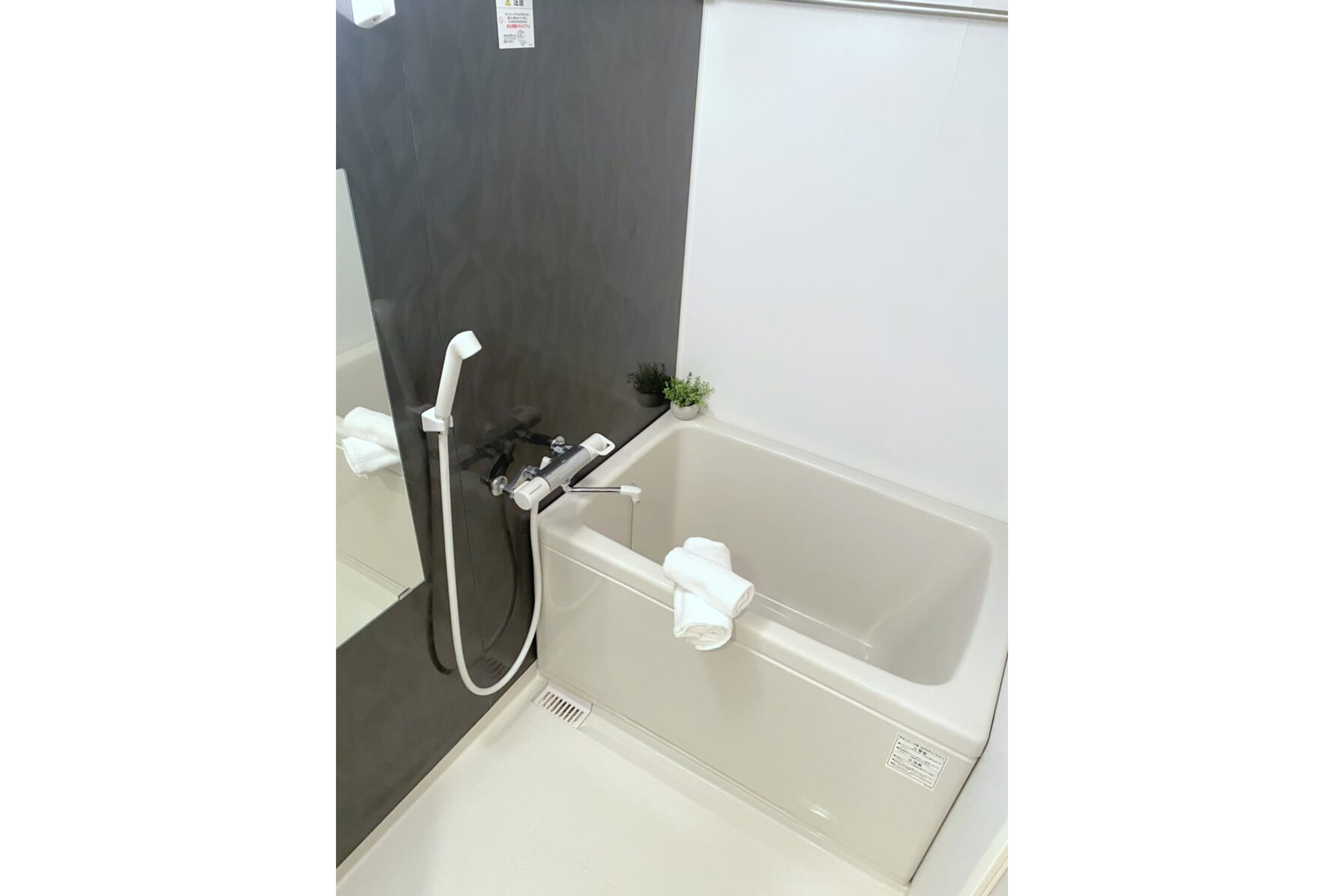 ハイグレードタイプのイメージ