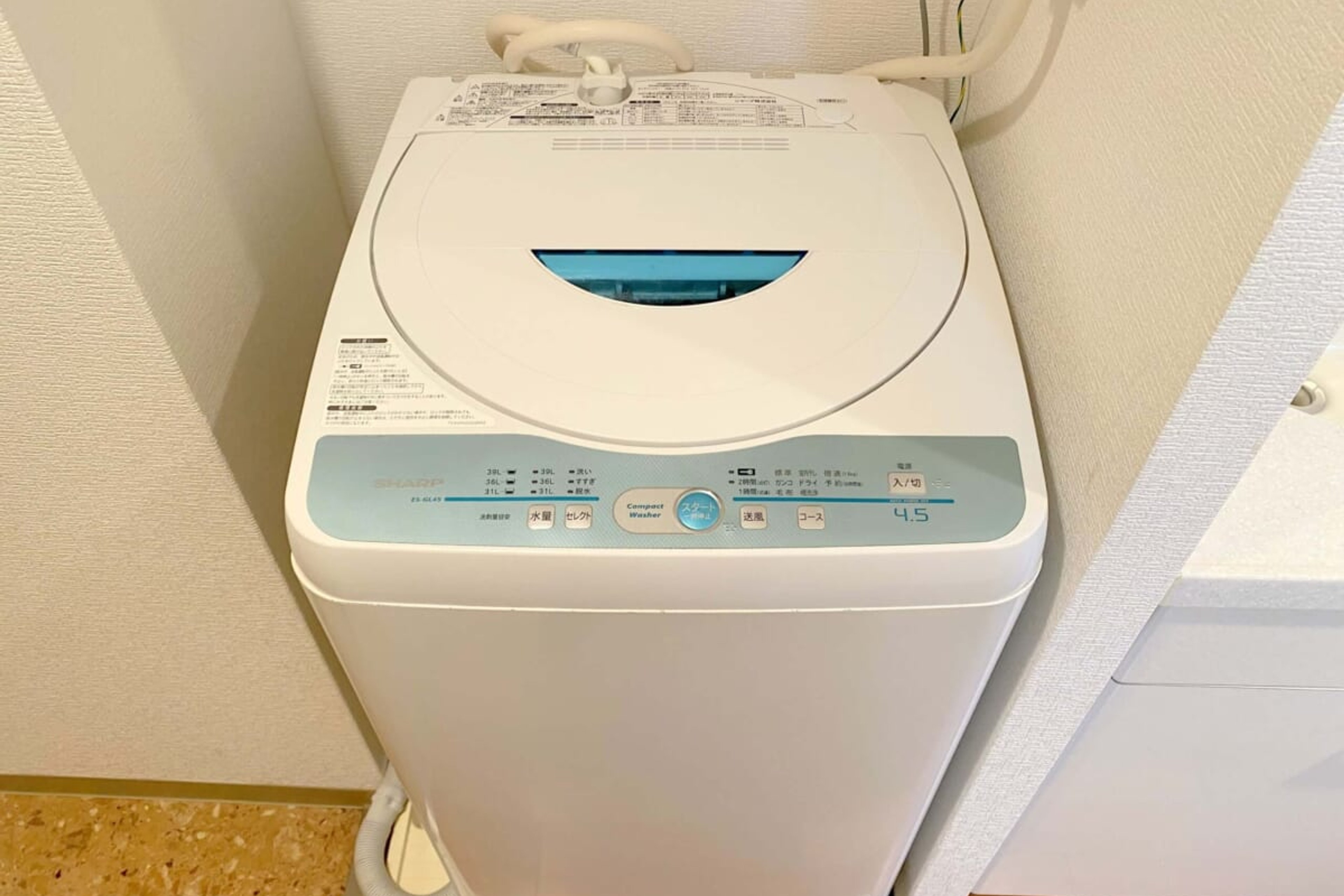 ハイグレードタイプのイメージ