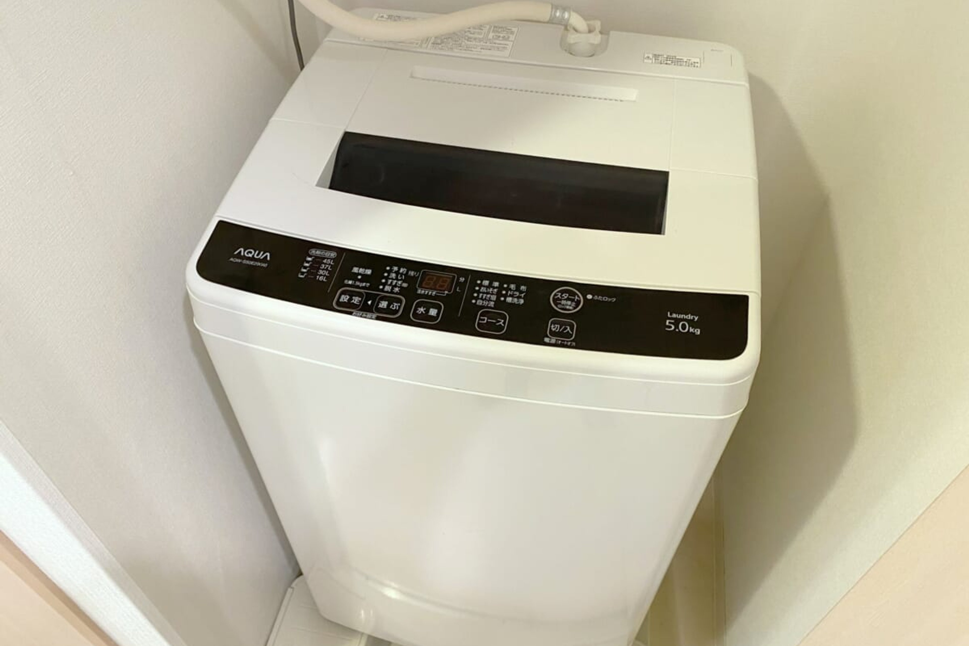 ハイグレードタイプのイメージ