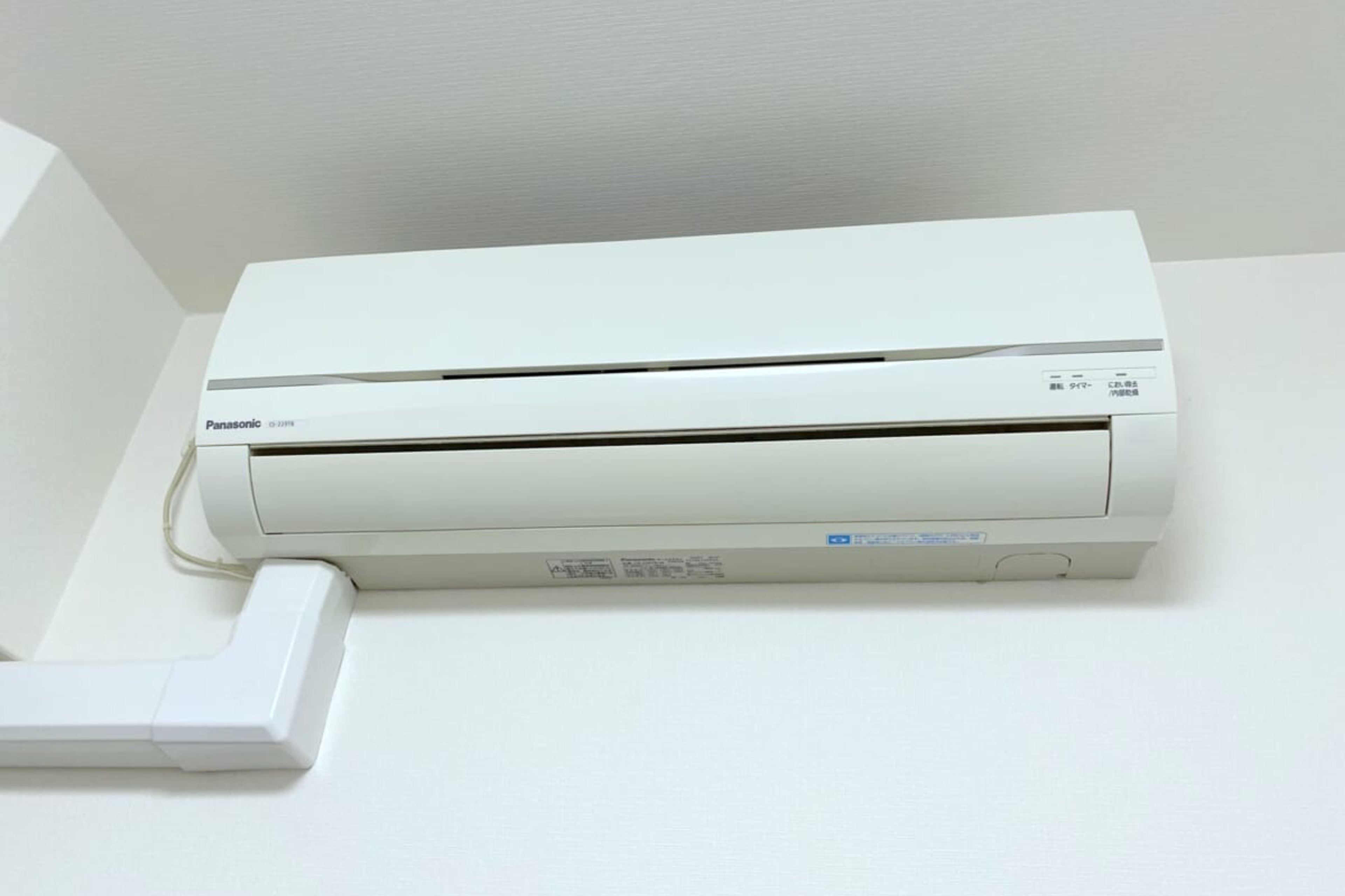 ハイグレードタイプのイメージ