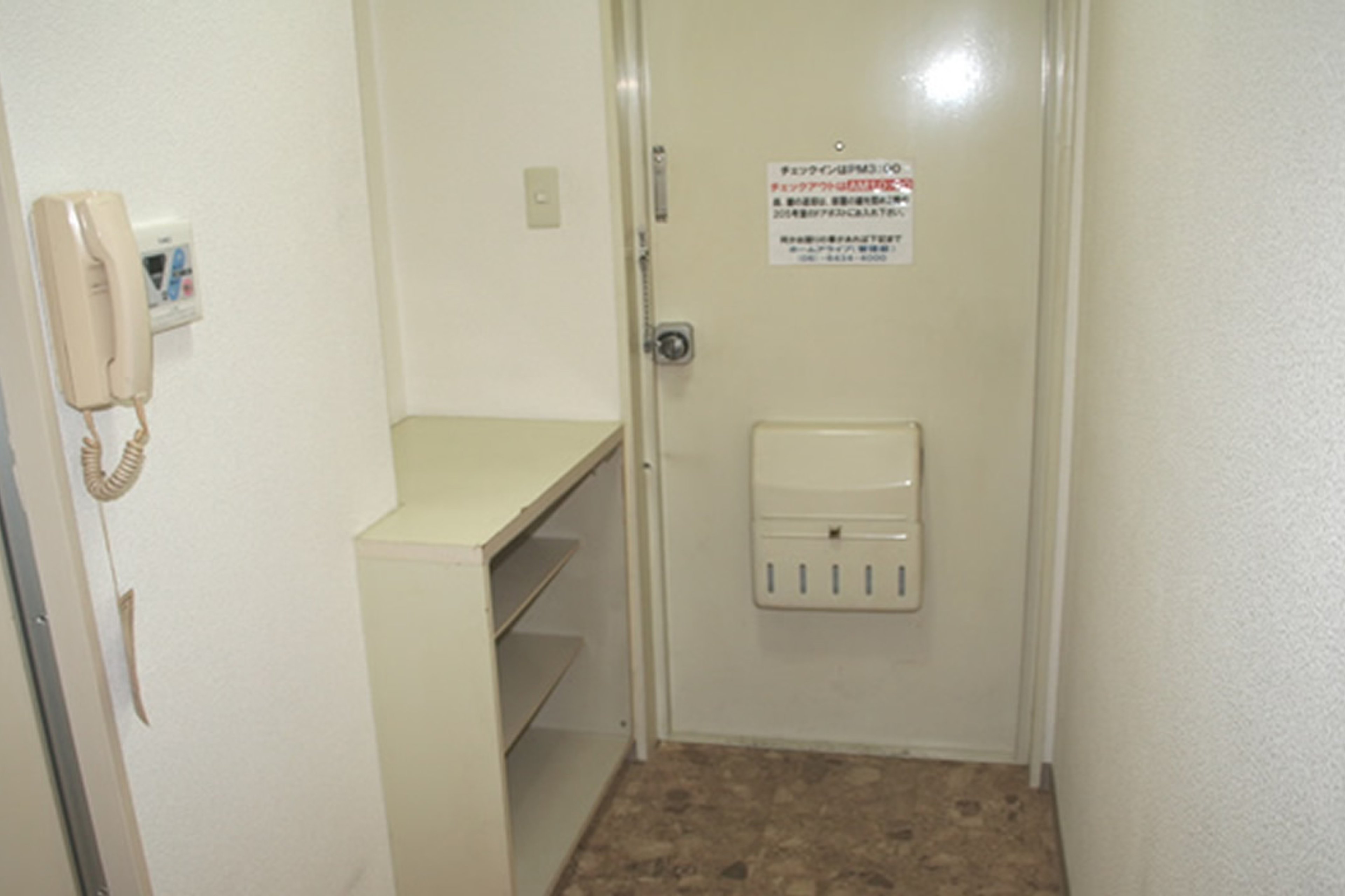 バリュータイプのイメージ