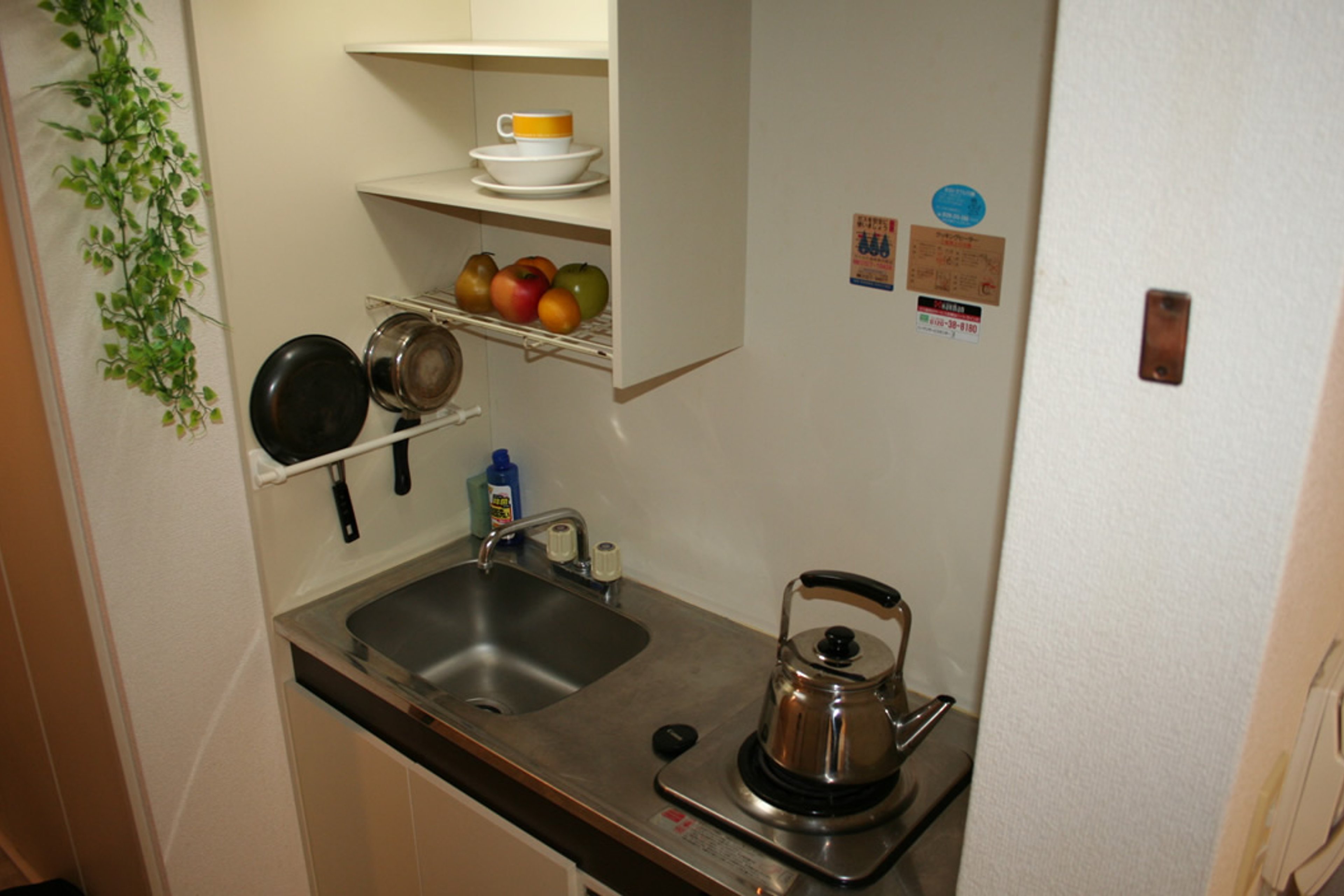 バリュータイプのイメージ