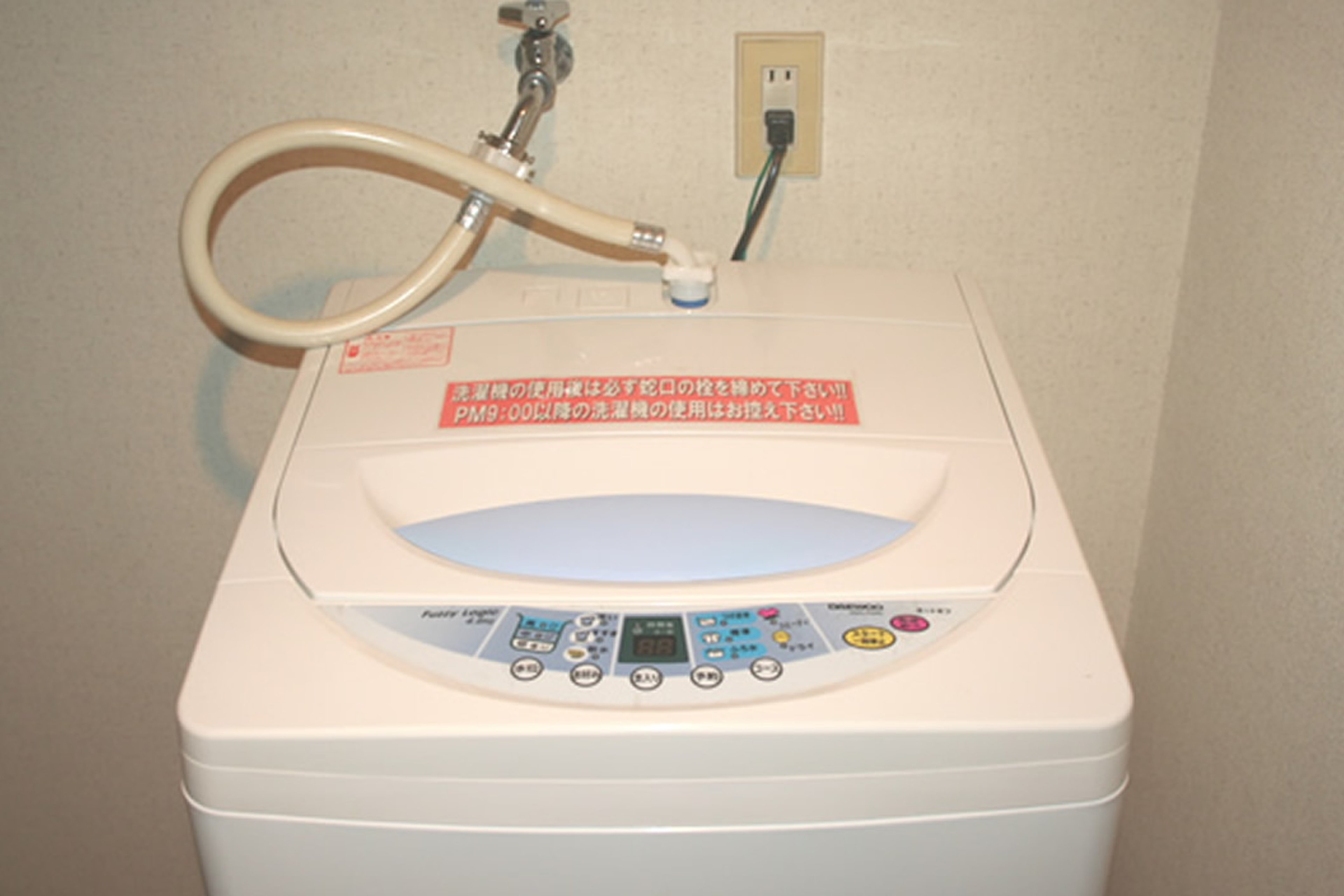 バリュータイプのイメージ