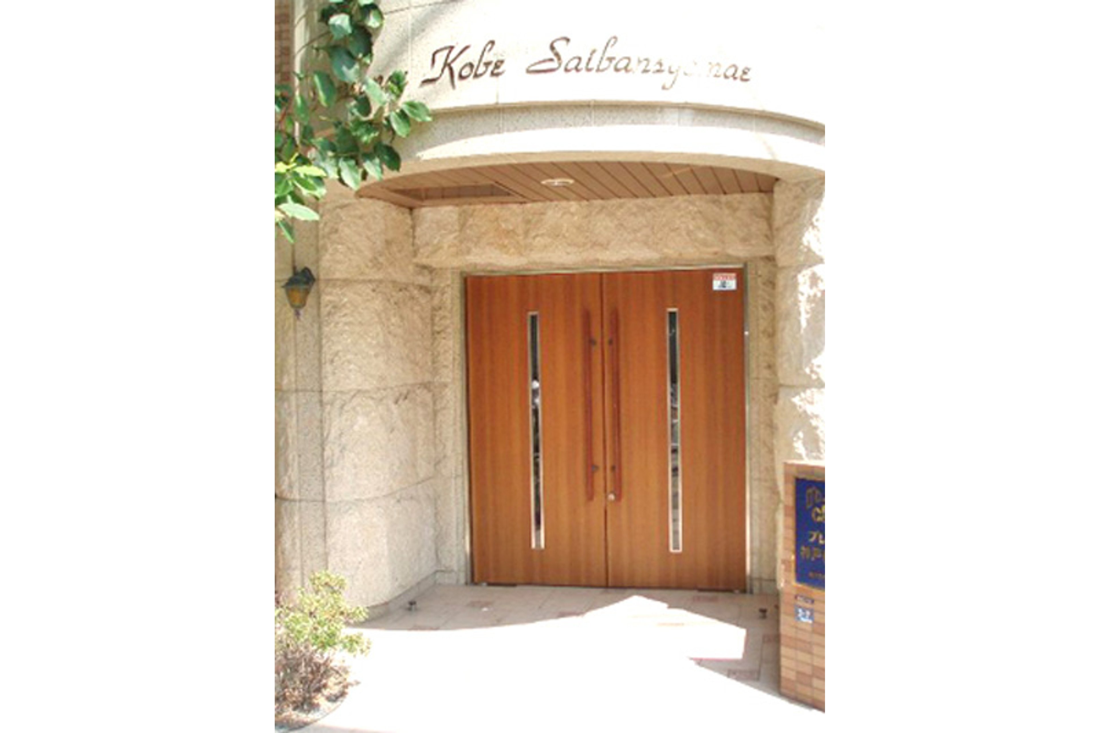 スタンダードタイプのイメージ