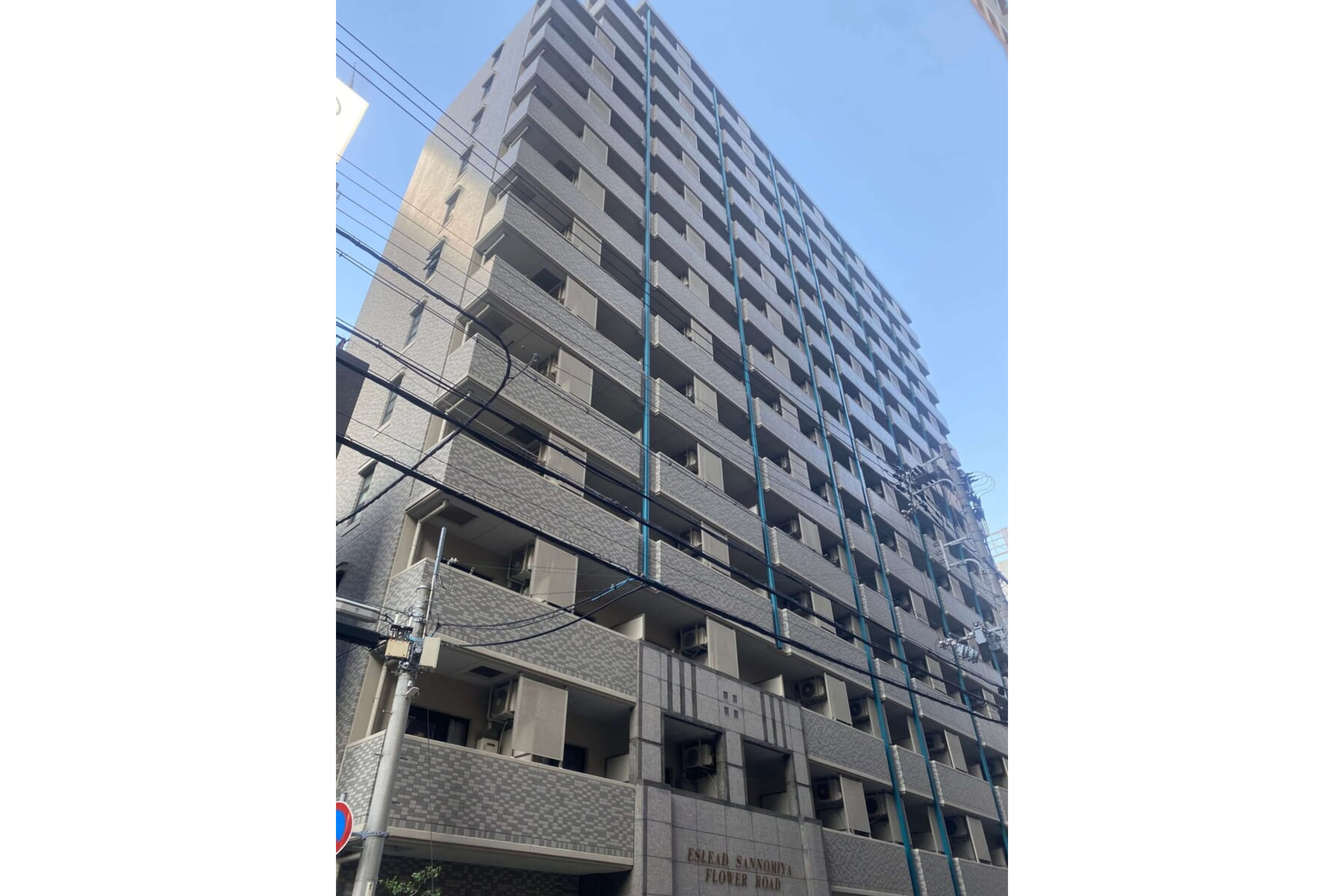 スタンダードタイプのイメージ