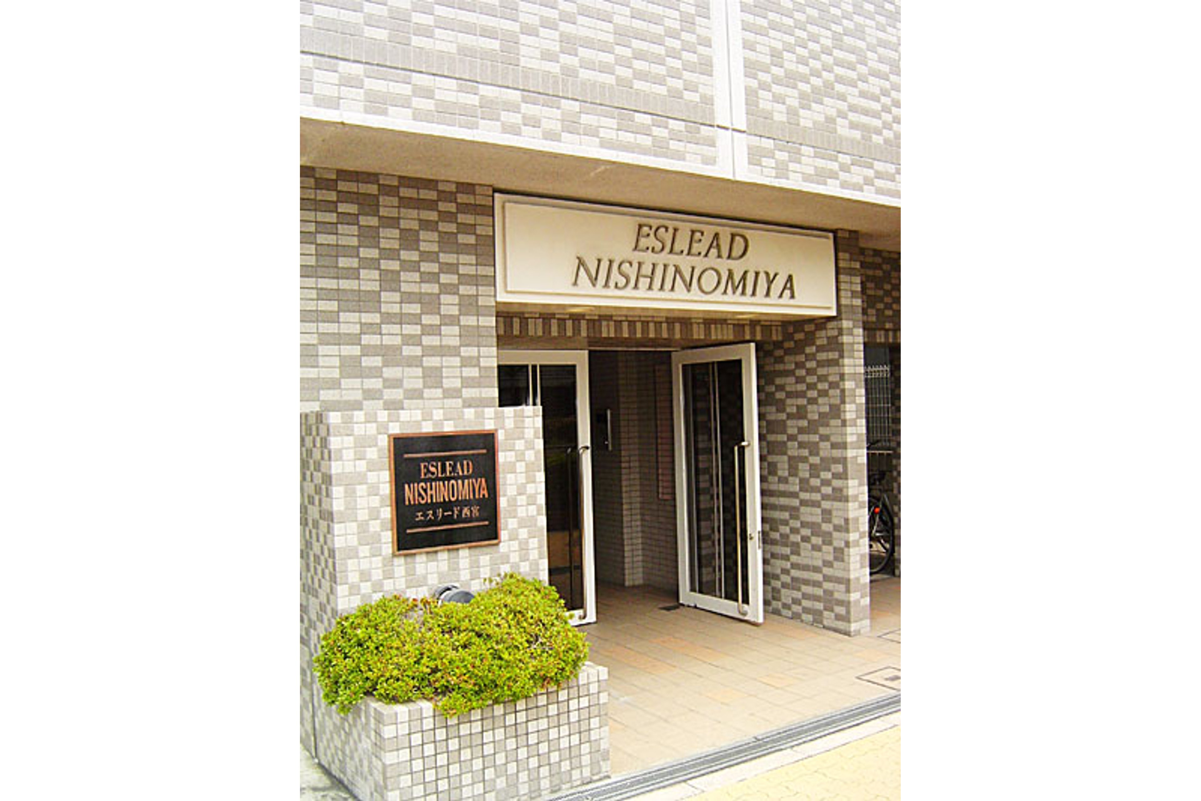 バリュータイプのイメージ