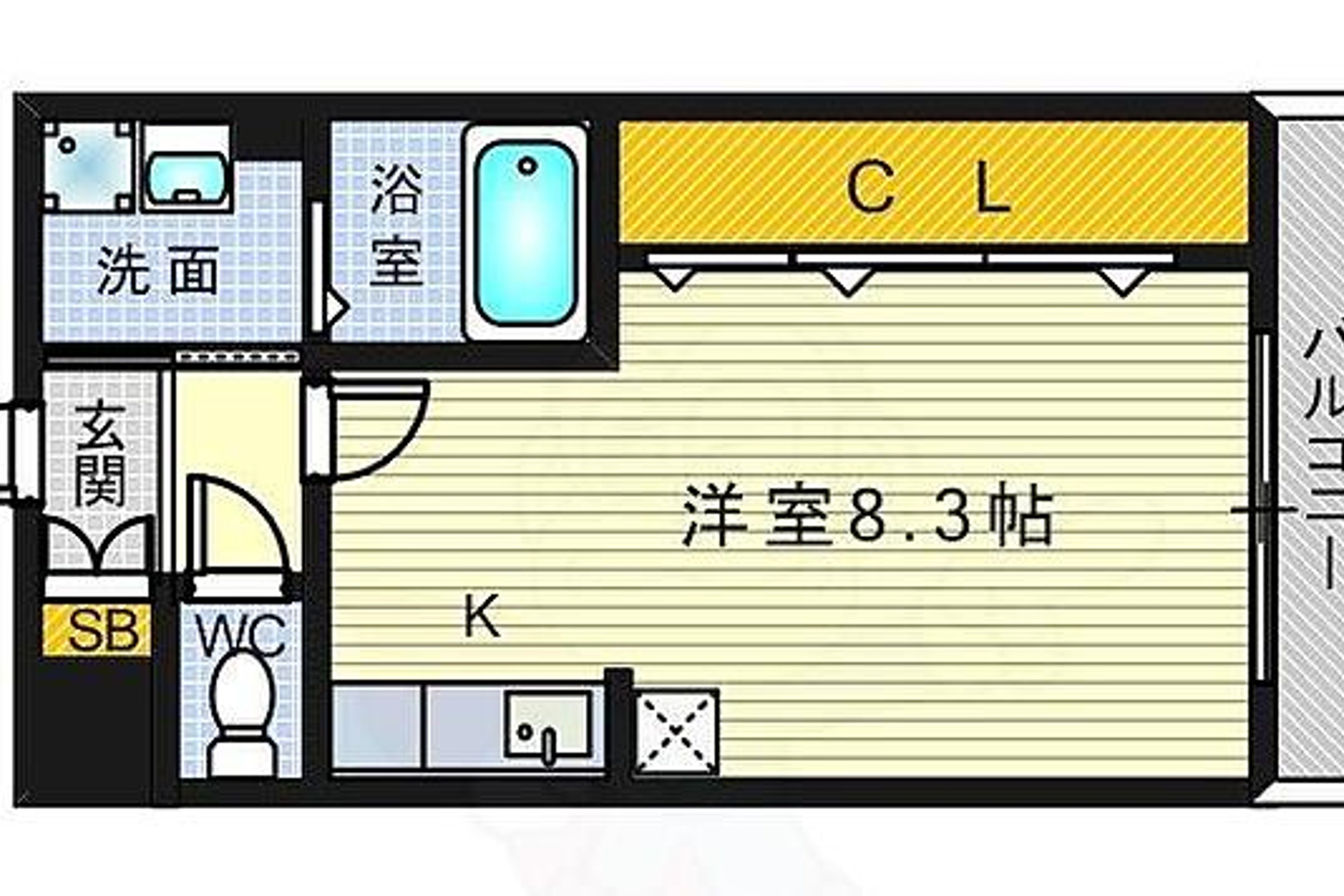 スタンダードタイプのイメージ