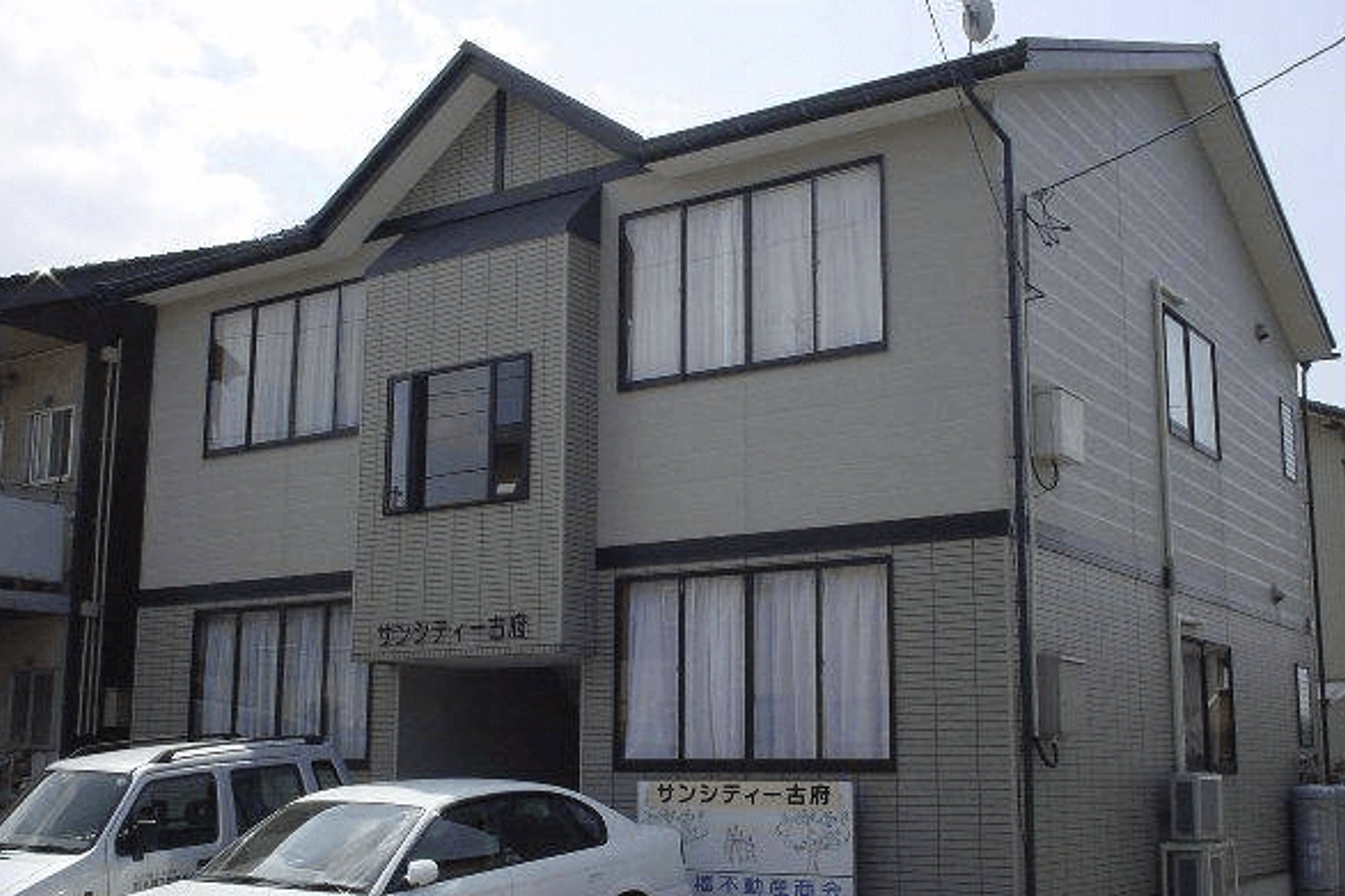 スタンダードタイプのイメージ