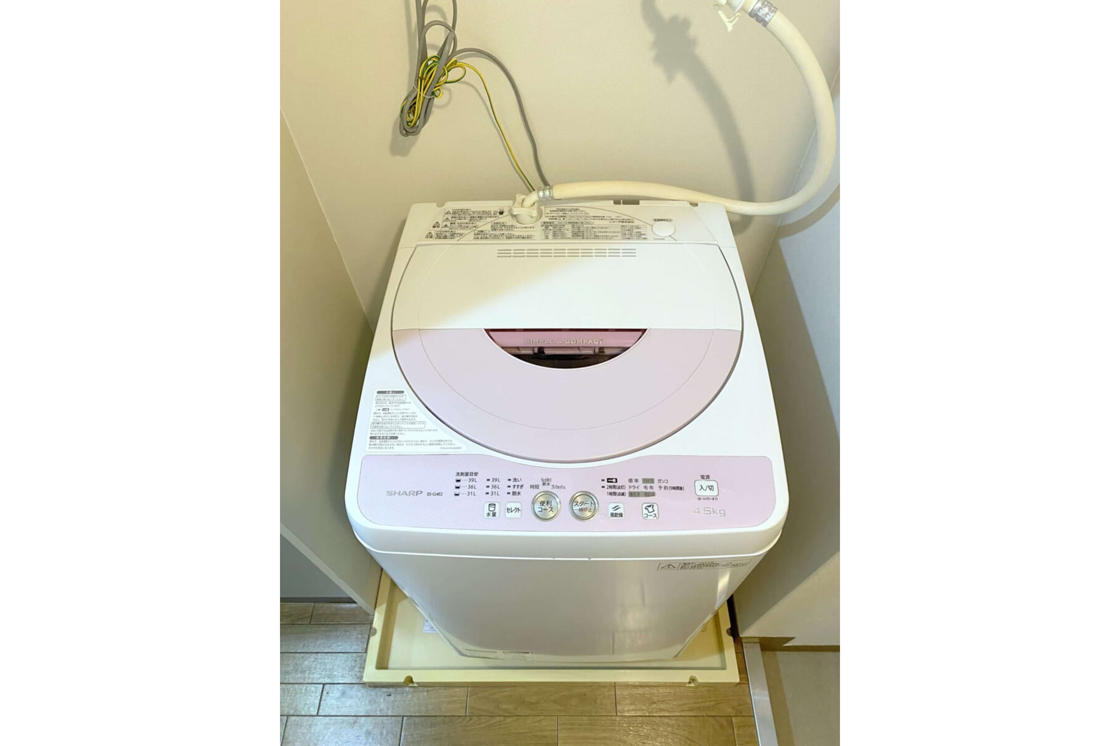 スタンダードタイプのイメージ