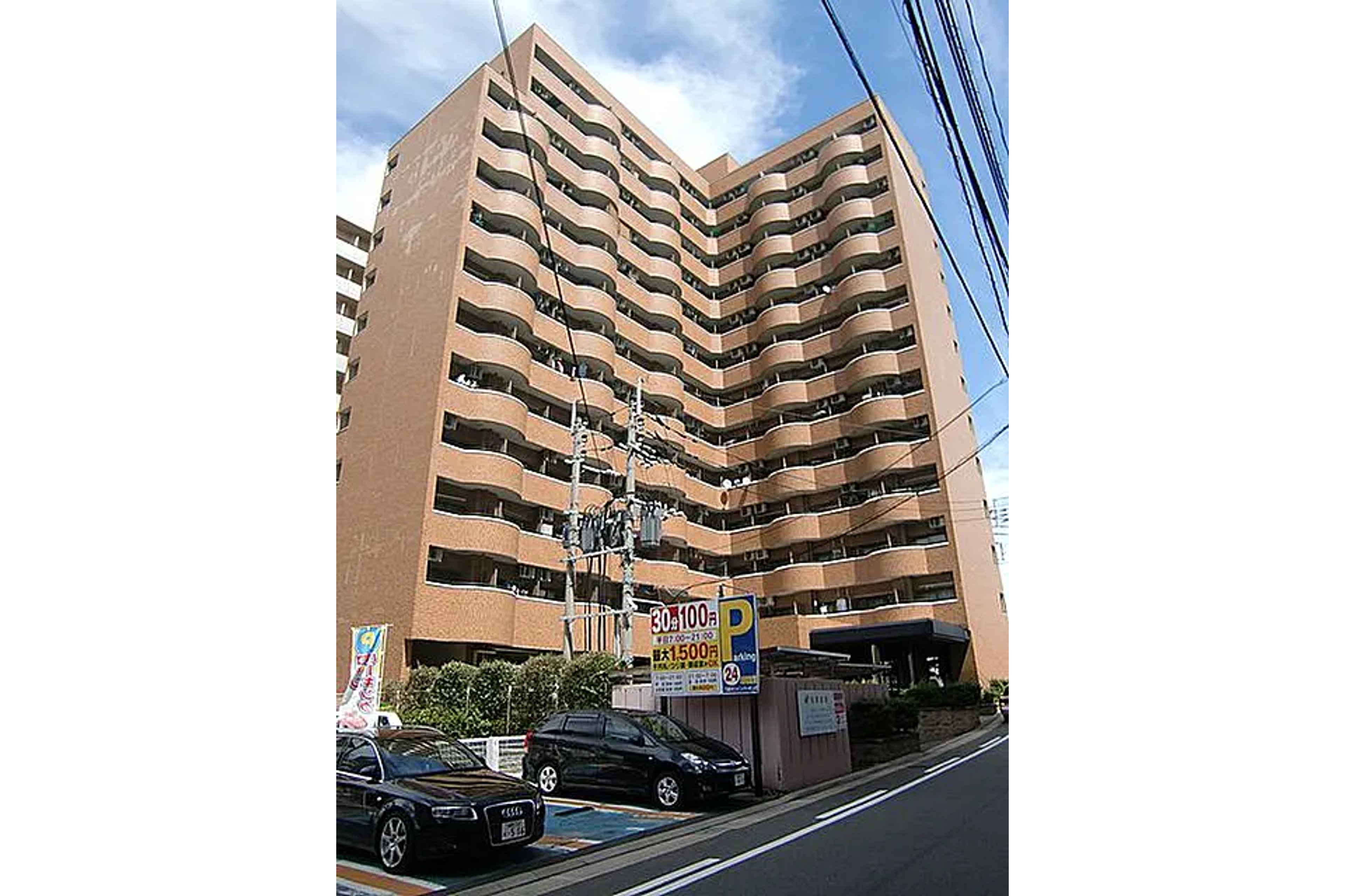 バリュータイプのイメージ