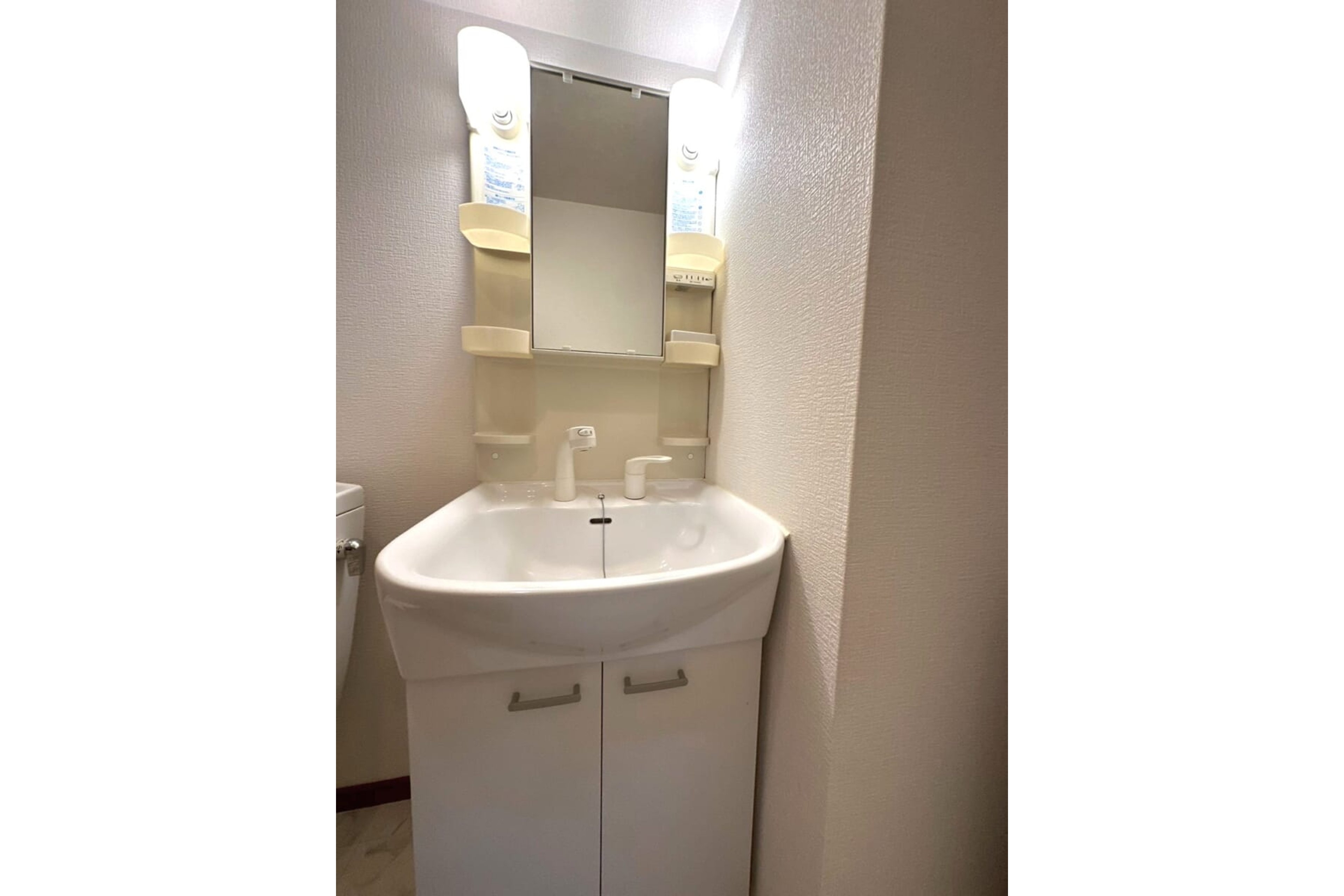 ハイグレードタイプのイメージ