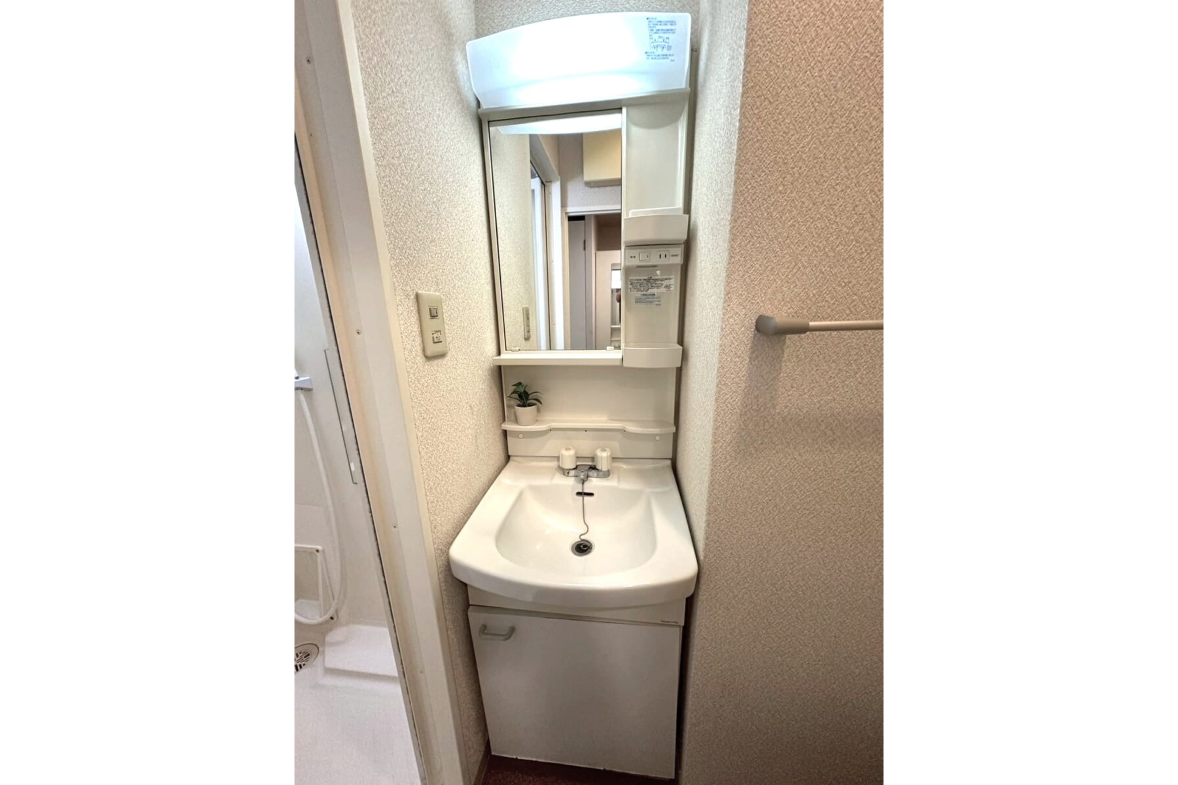 スタンダードタイプのイメージ