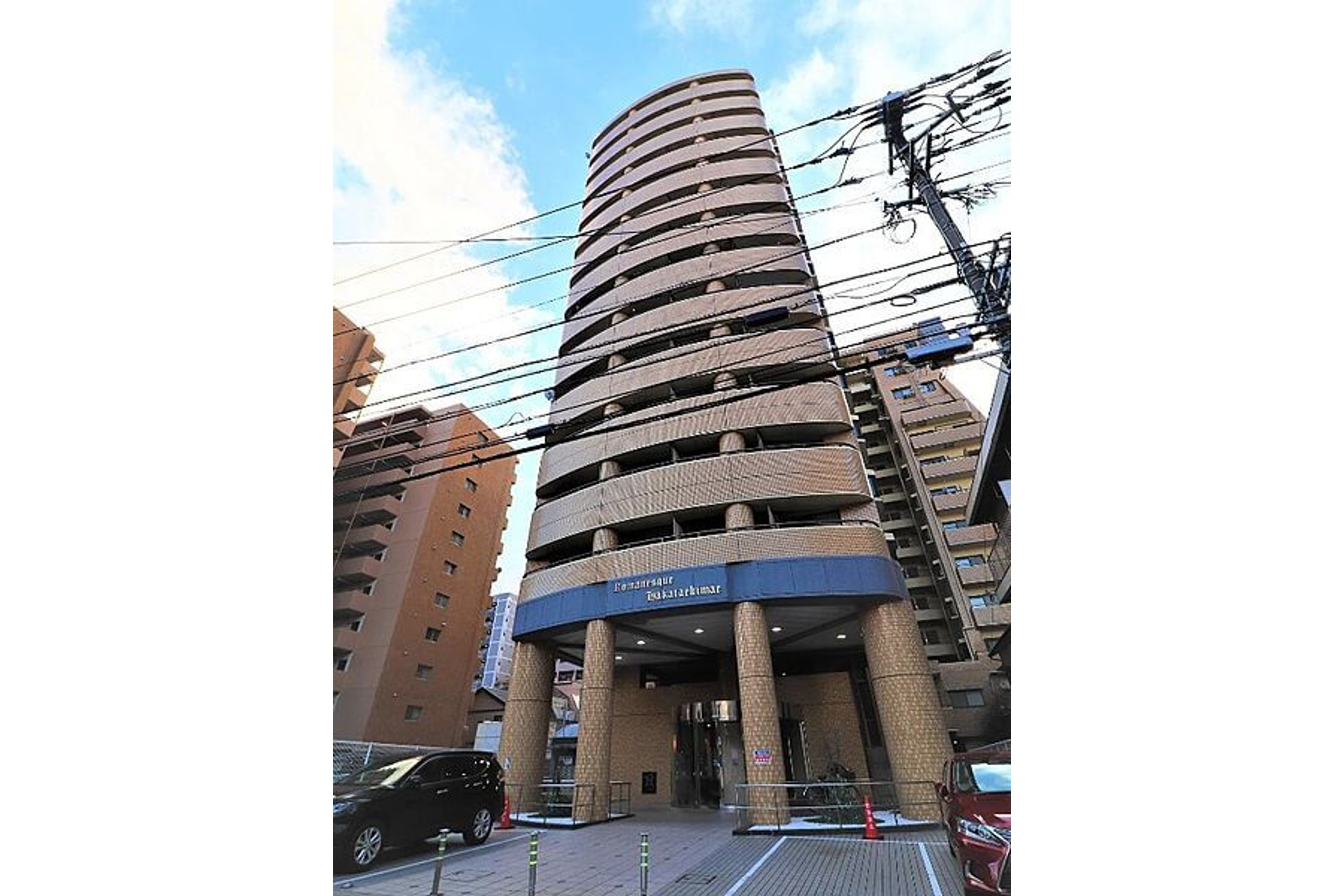 バリュータイプのイメージ