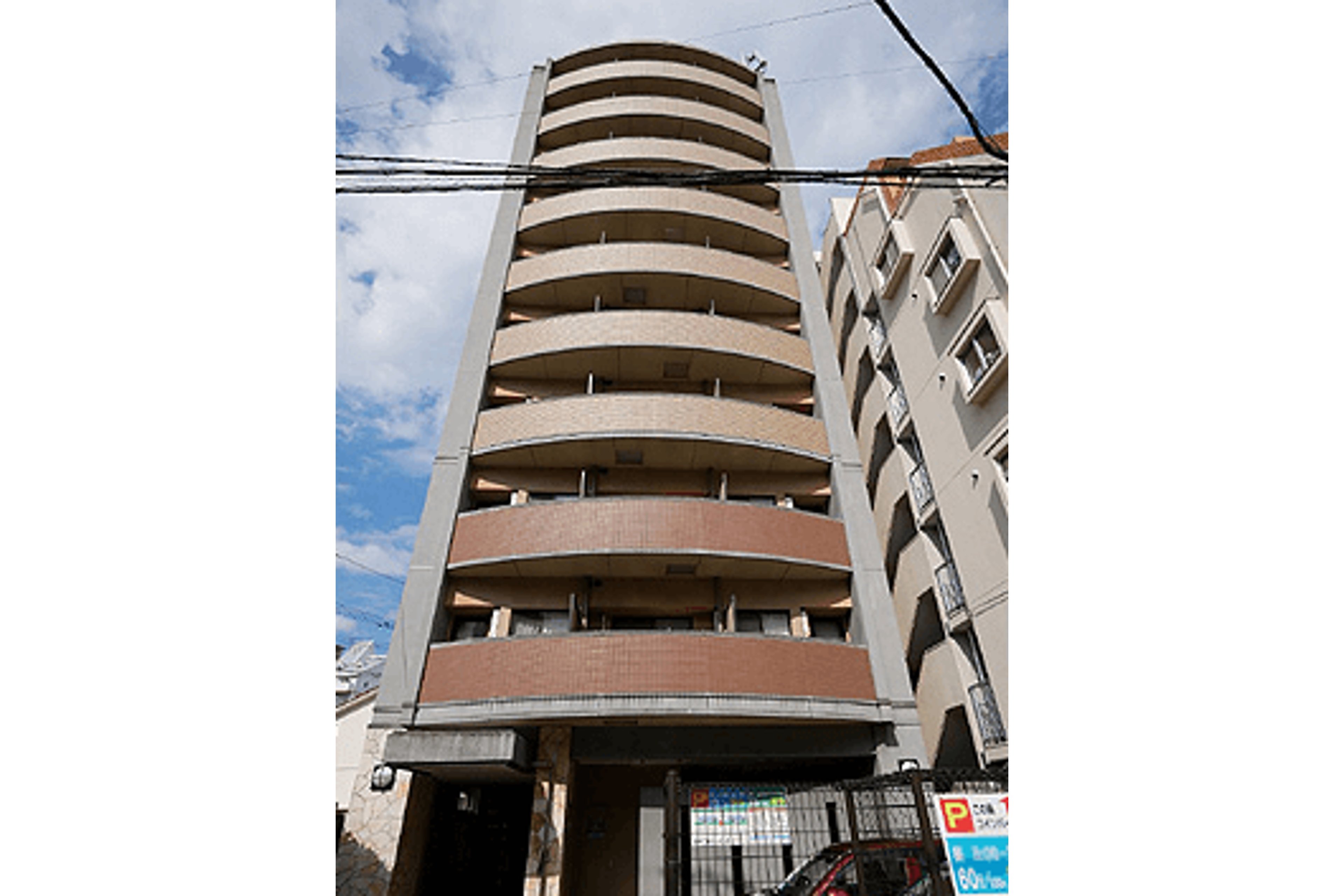 スタンダードタイプのイメージ